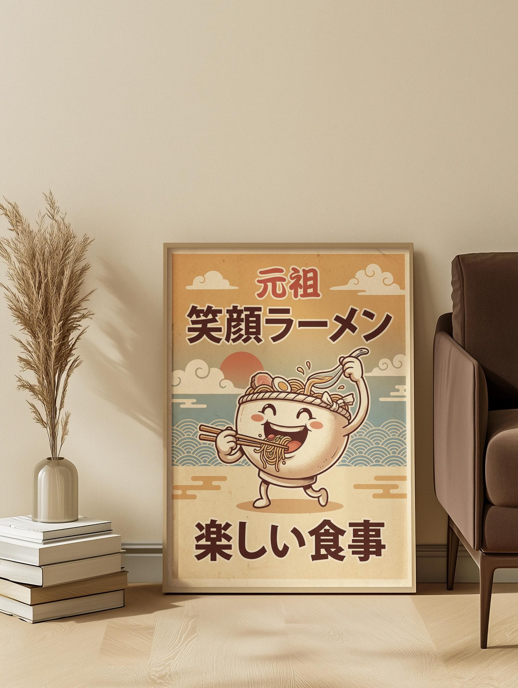 Vintage Japanese Ramen Wall Art – Ramen Bowl Poster, Retro Food, Kawaii Kitchen Decor - image 5