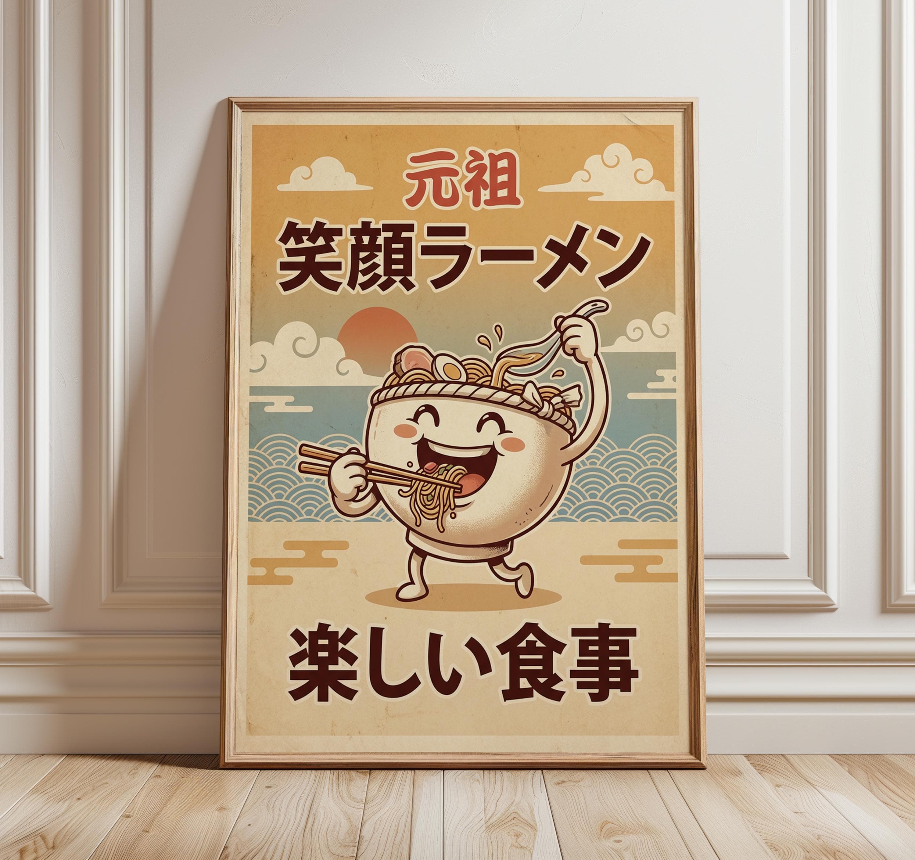 Vintage Japanese Ramen Wall Art – Ramen Bowl Poster, Retro Food, Kawaii Kitchen Decor