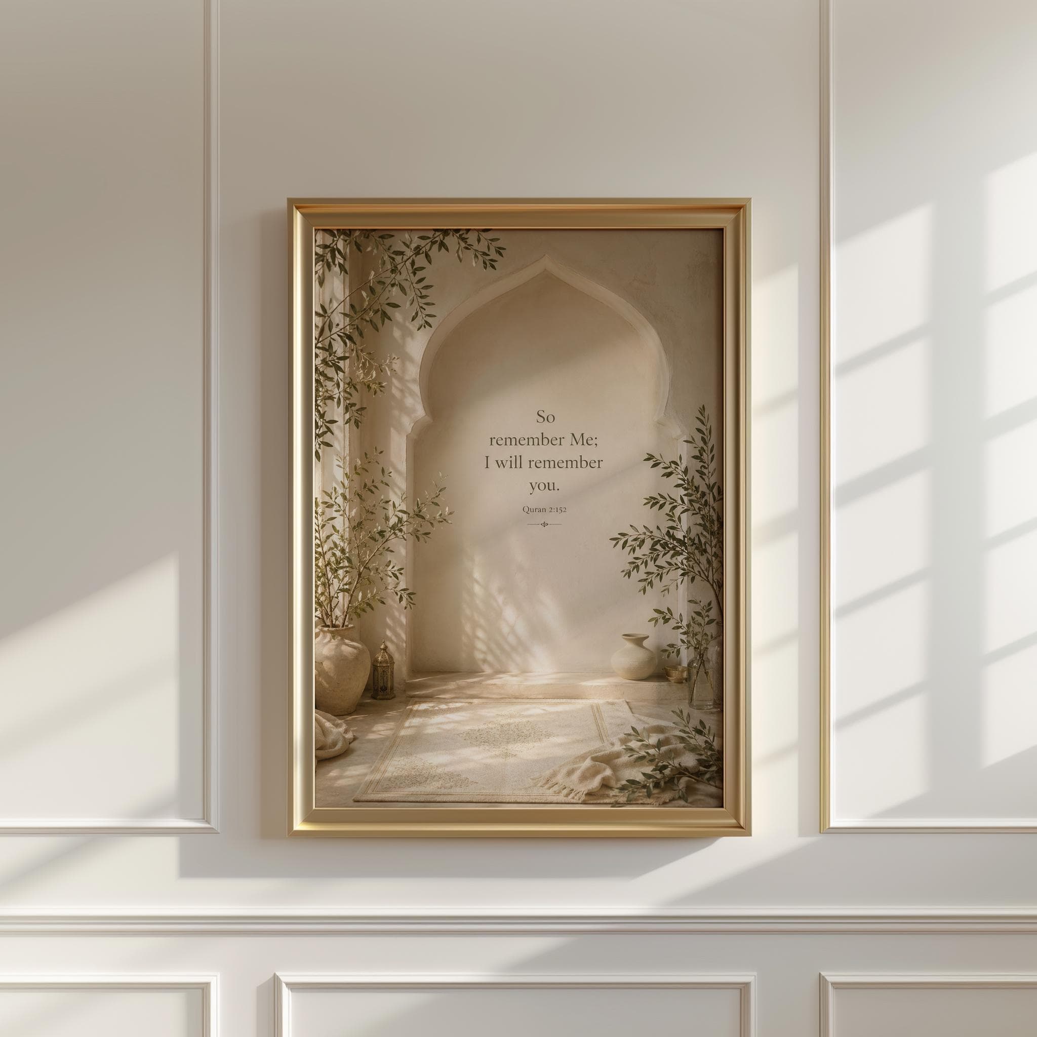 Islamic Quran Verse Wall Art, Remember Me Print, Feminine Muslim Prayer Room Decor, Neutral Ramadan Islamic Poster - image 4