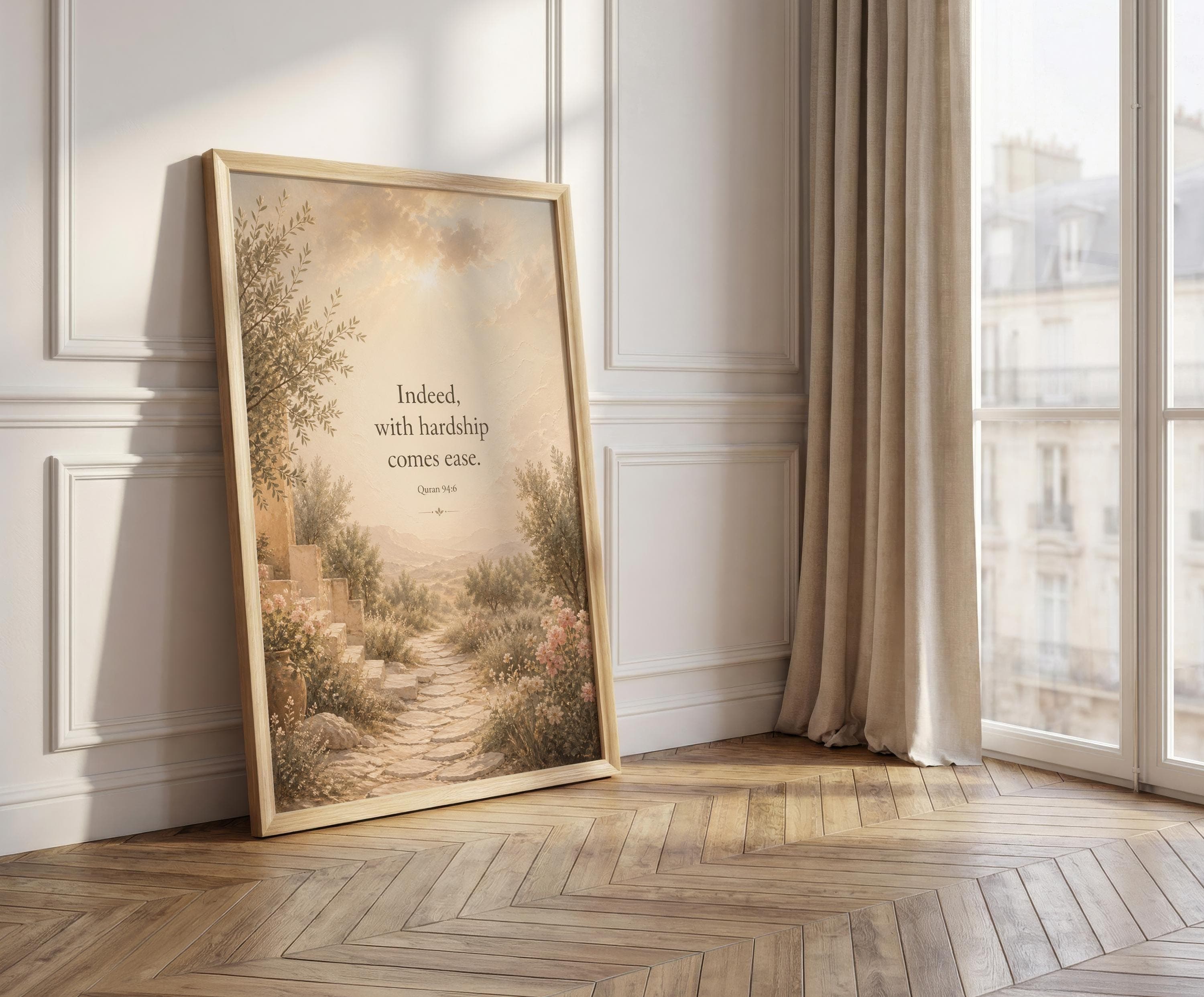 Quran Verse Wall Art Print, With Hardship Comes Ease, Islamic Wall Art, Muslim Gift, Neutral Prayer Room Decor - image 5