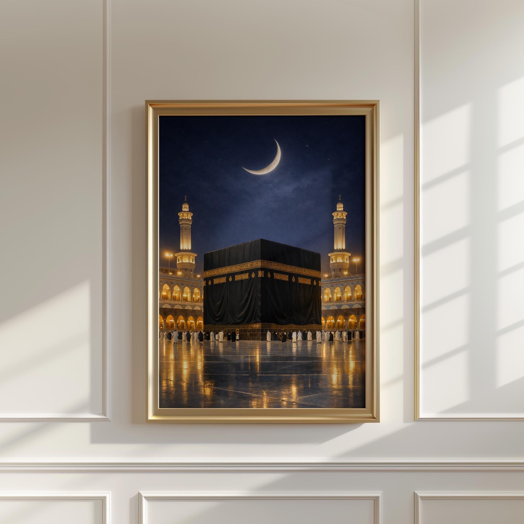 Kaaba Wall Art, Islamic Mecca Print, Crescent Moon Mosque Poster, Ramadan Decor, Eid Islamic Home Artwork - image 4