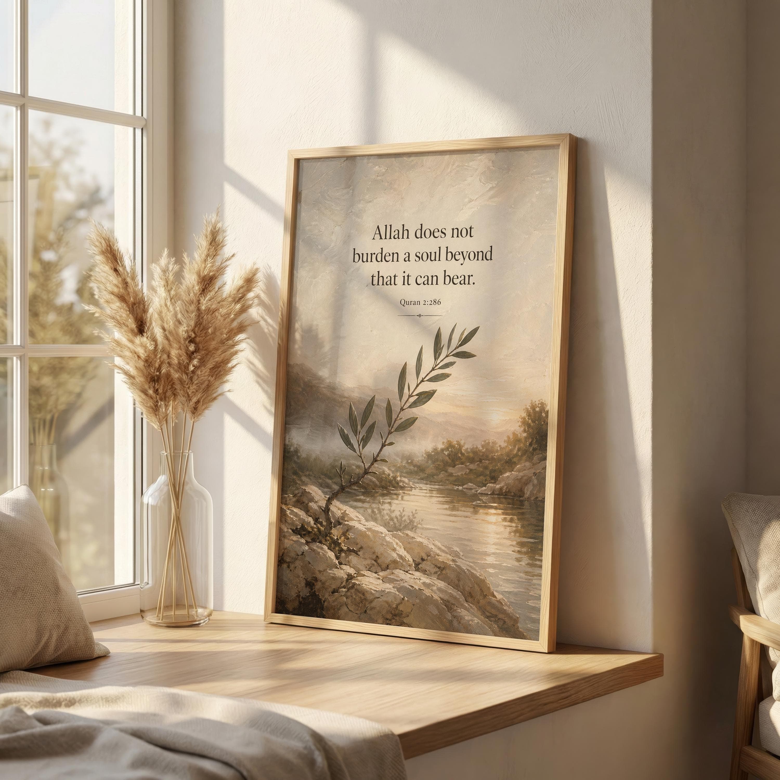 Quran Verse Wall Art, Allah Does Not Burden A Soul Islamic Print, Olive Branch Muslim Gift Poster, Neutral Islamic Decor - image 5