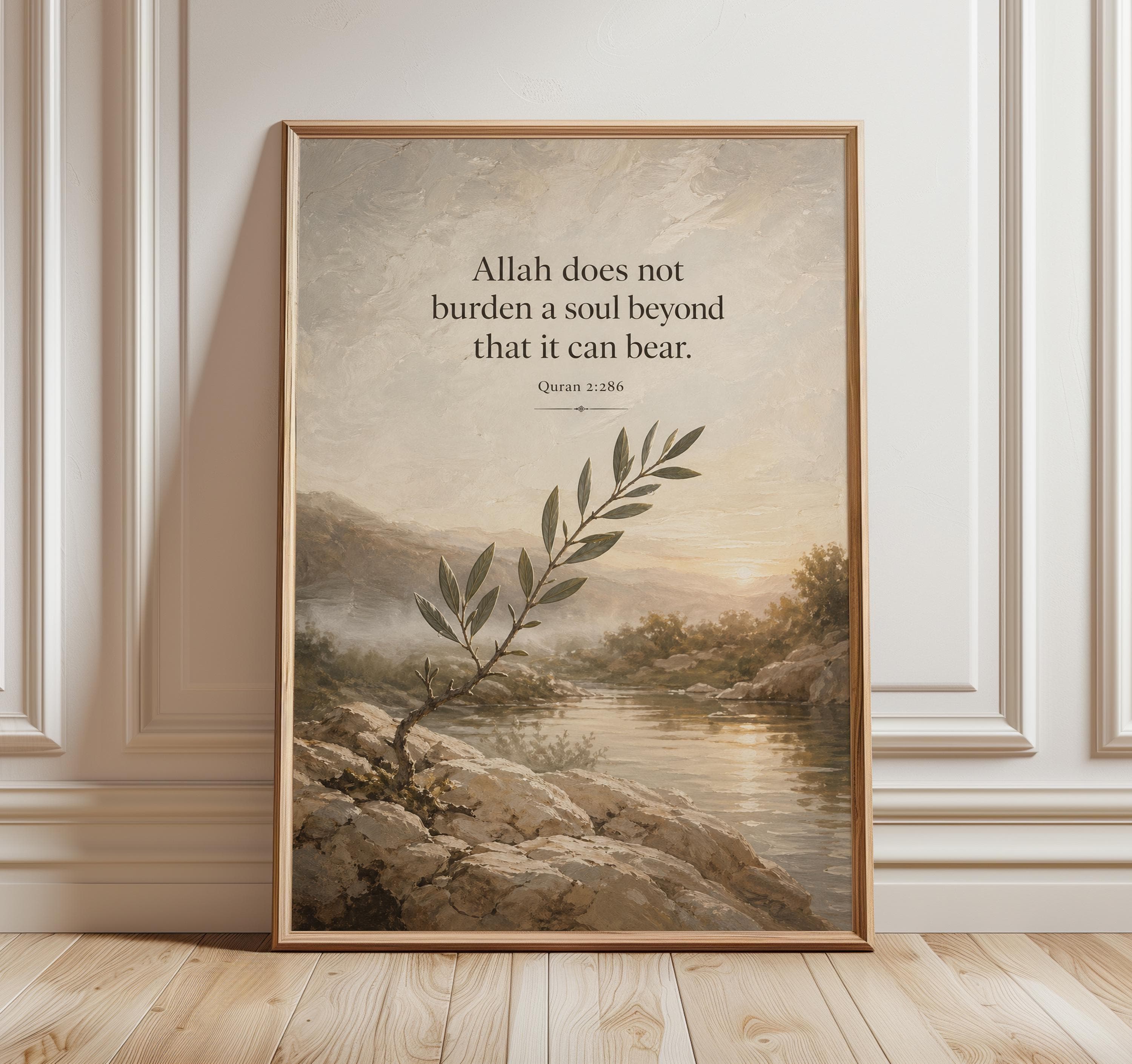 Quran Verse Wall Art, Allah Does Not Burden A Soul Islamic Print, Olive Branch Muslim Gift Poster, Neutral Islamic Decor