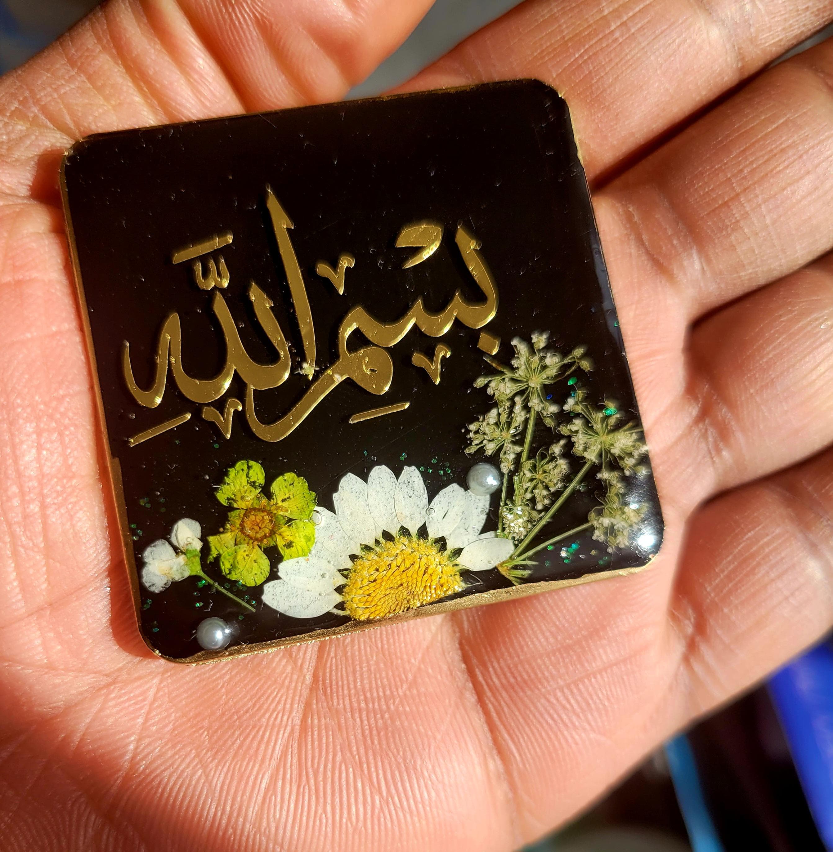 Bismillah Floral Fridge Magnet| Islamic Gift | Muslim Housewarming Gift| Handmade Floral Magnet | Eid Ramadan Gift | Muslim Home Decor - image 3