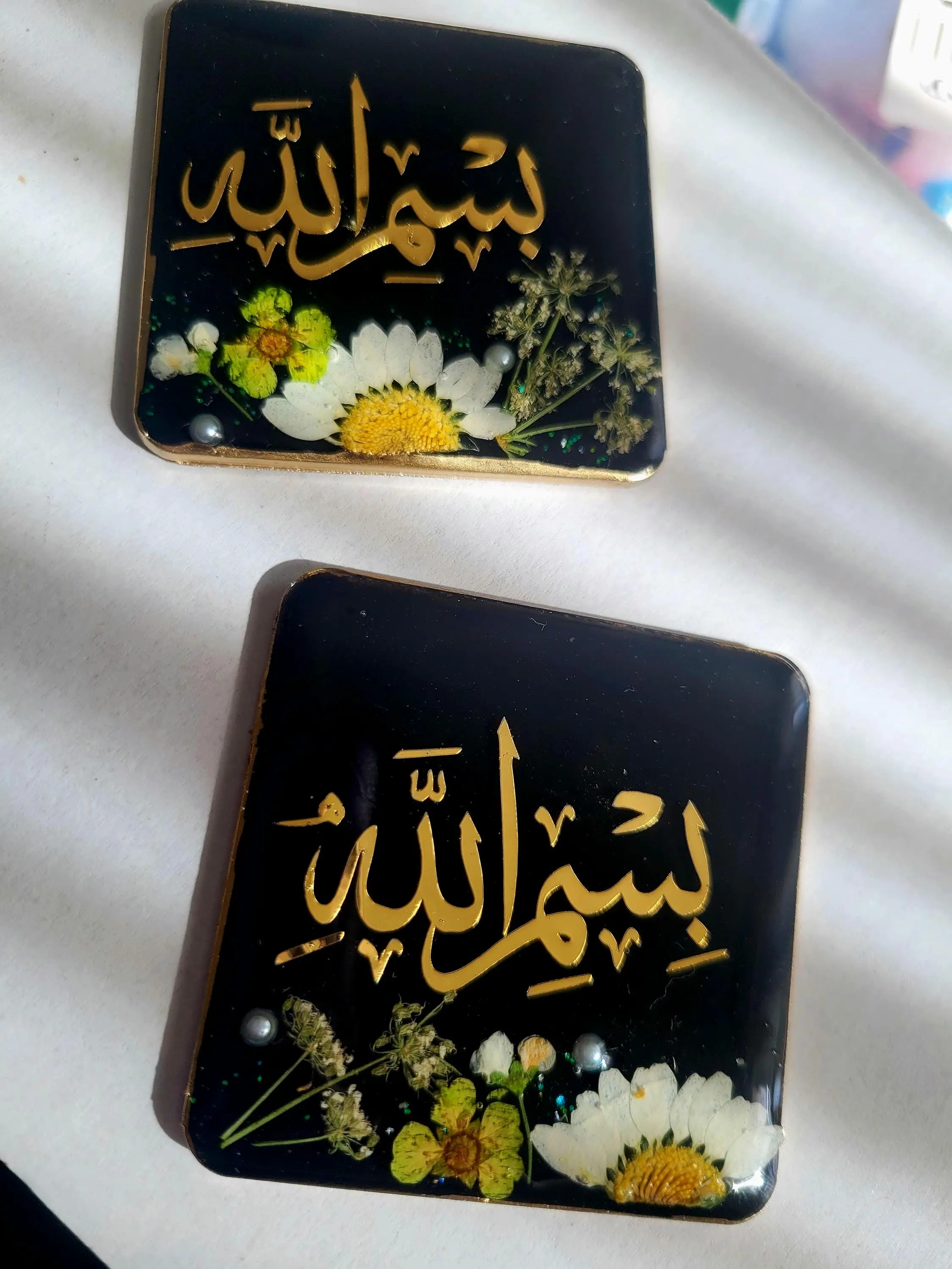 Bismillah Floral Fridge Magnet| Islamic Gift | Muslim Housewarming Gift| Handmade Floral Magnet | Eid Ramadan Gift | Muslim Home Decor - image 4