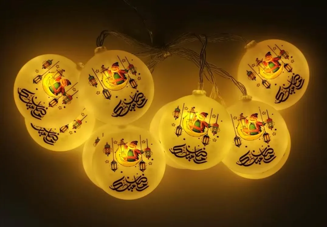 Ramadan Lights – Ramadan Decor, Islamic LED Lantern String Lights for Ramadan & Eid Decoration, 10 Led Ramadan ornament, Ramadan kareem - image 3