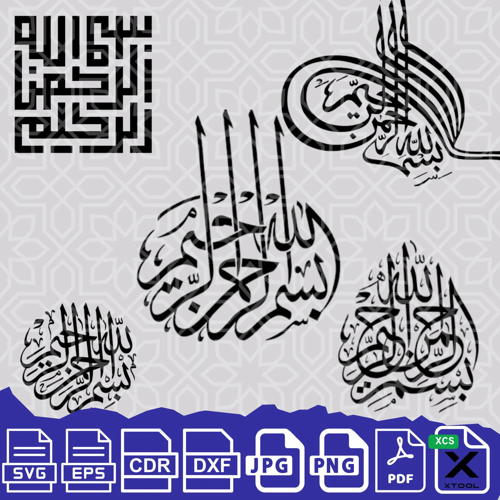 Bismillah SVG Bundle: Islamic Calligraphy, Quran Verse (Digital File) - image 3