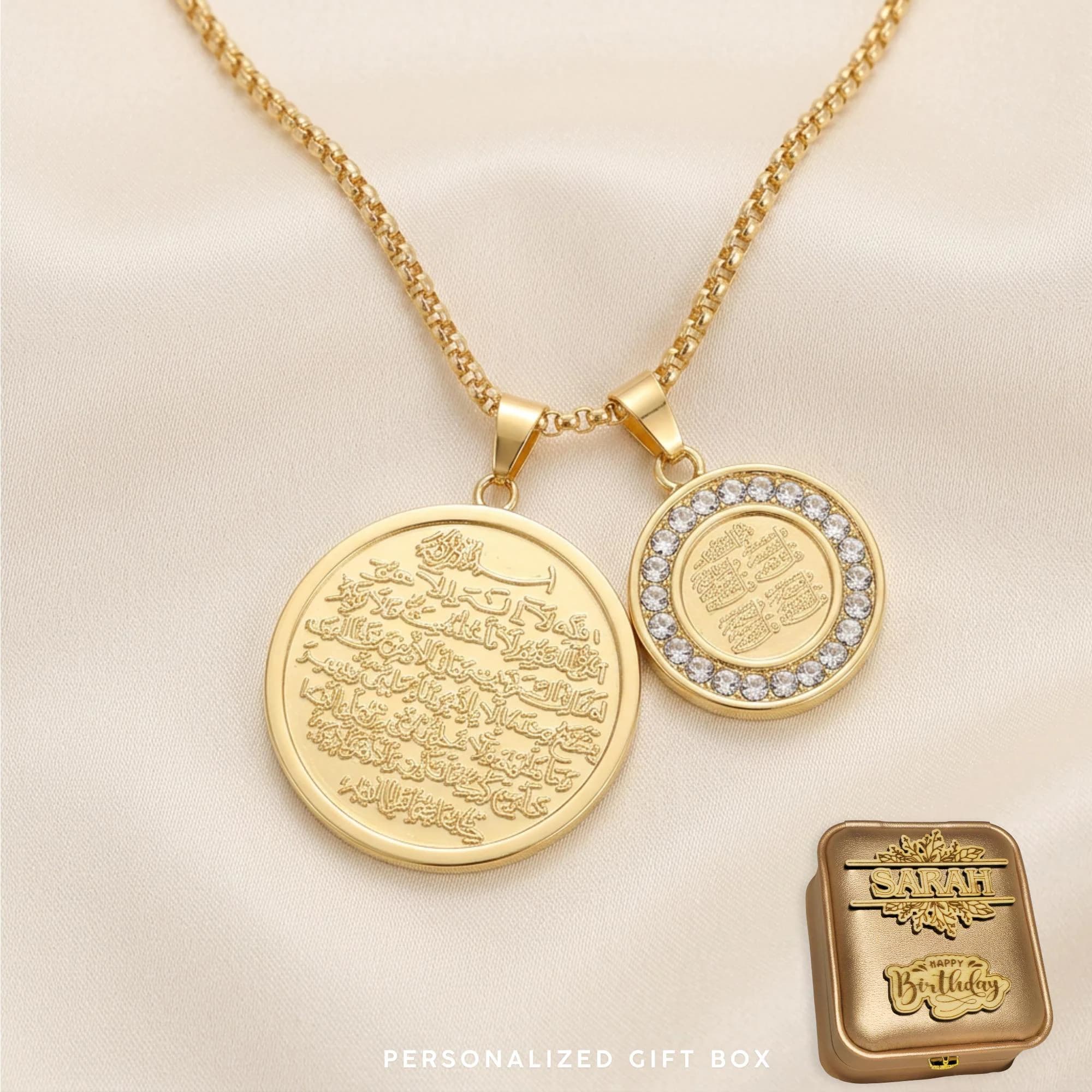 4 Qul Ayatul Kursi Necklace, Gold Quran Pendant Islamic Jewelry, Arabic Calligraphy Muslim Necklace Protection Jewelry, EID GIFT, ALKURSI