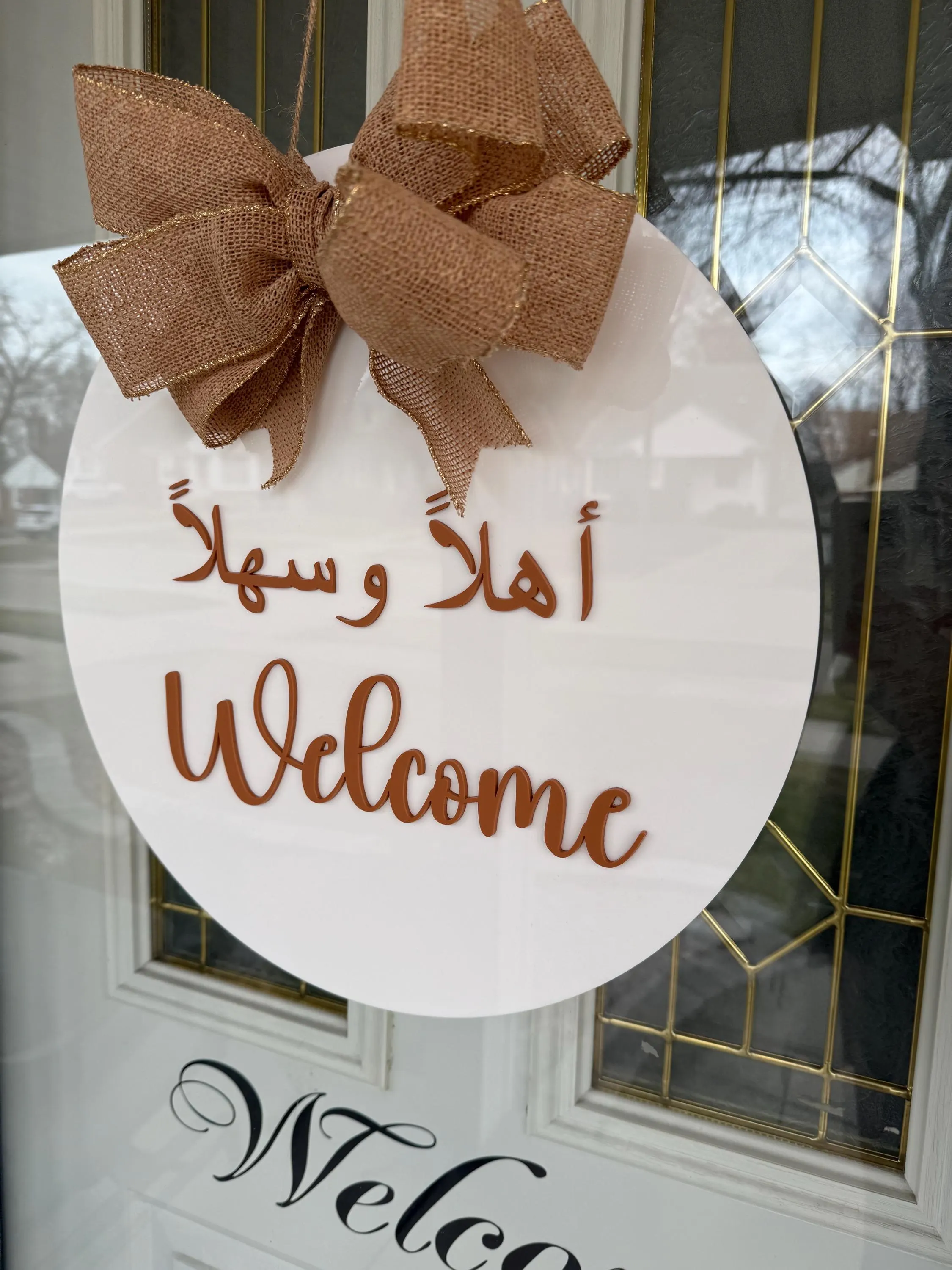 Personalized Arabic Welcome Door Wreath – 3D Acrylic Sign | أهلا وسهلا and Welcome | Custom Family Name - image 5