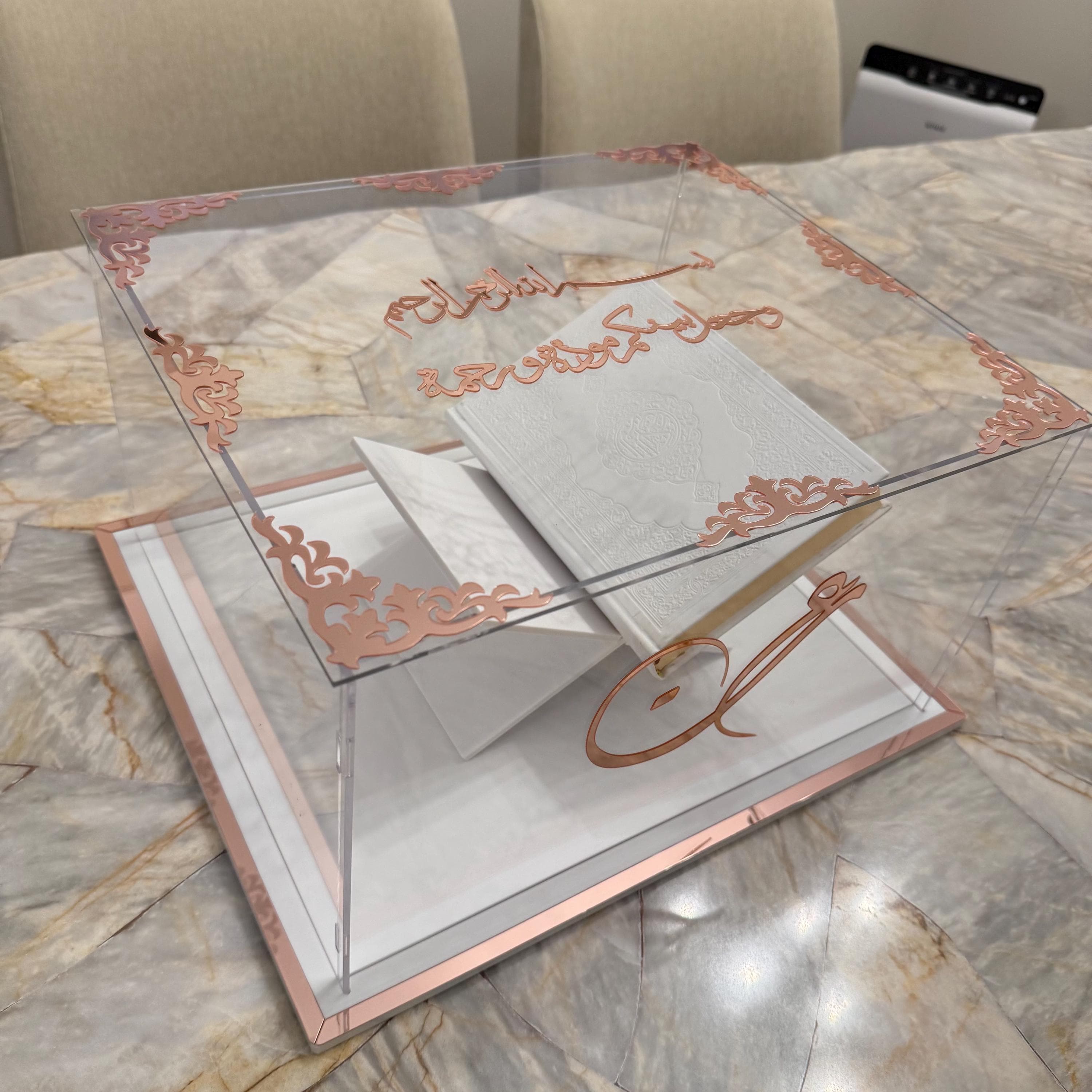 Custom Acrylic Quran Box: Personalized with Mirror Gold, Silver or Rose Gold