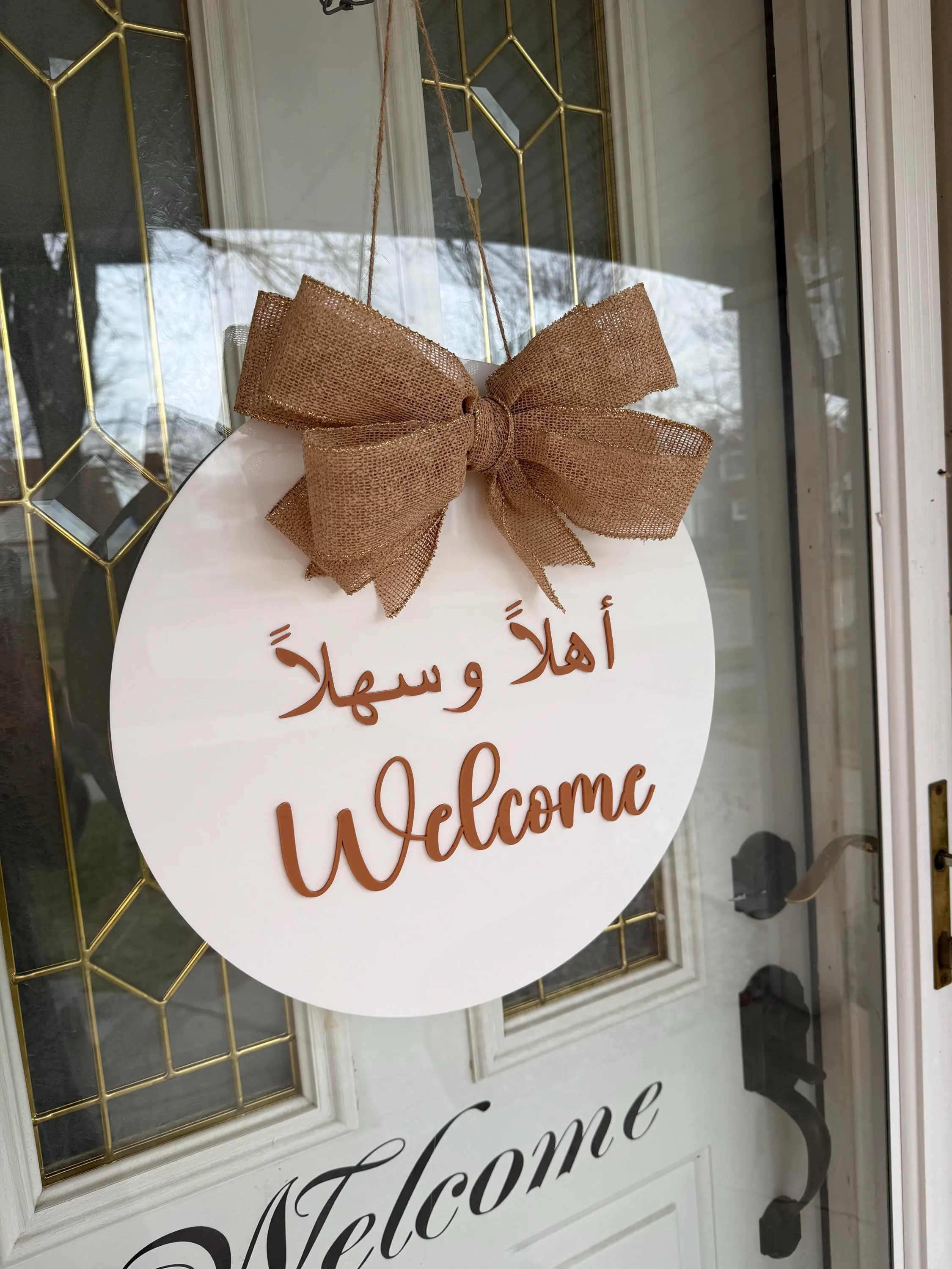 Personalized Arabic Welcome Door Wreath – 3D Acrylic Sign | أهلا وسهلا and Welcome | Custom Family Name