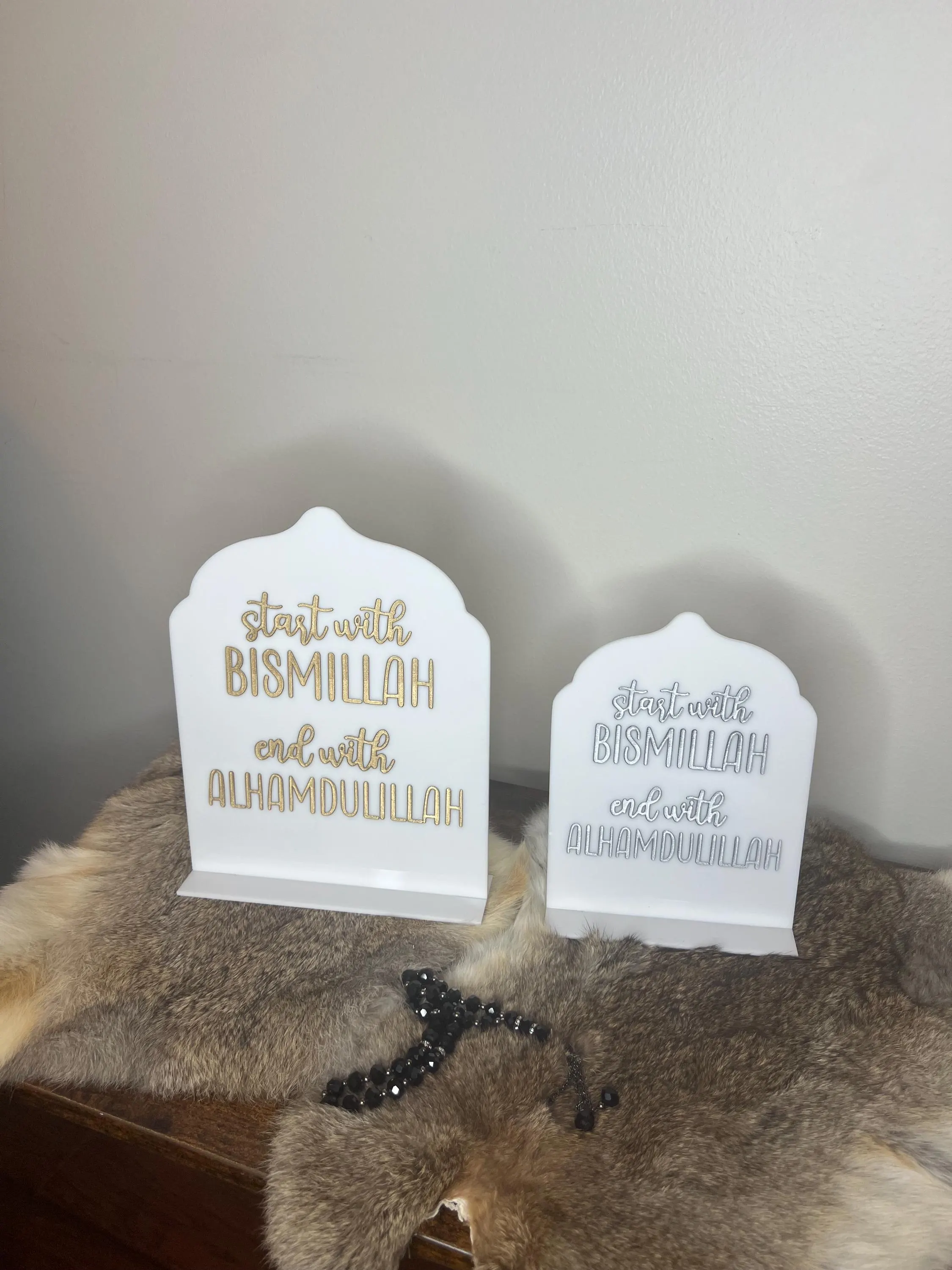 Bismillah to Alhamdulillah Acrylic Sign – Islamic Gift – Islamic Home Decor - image 4