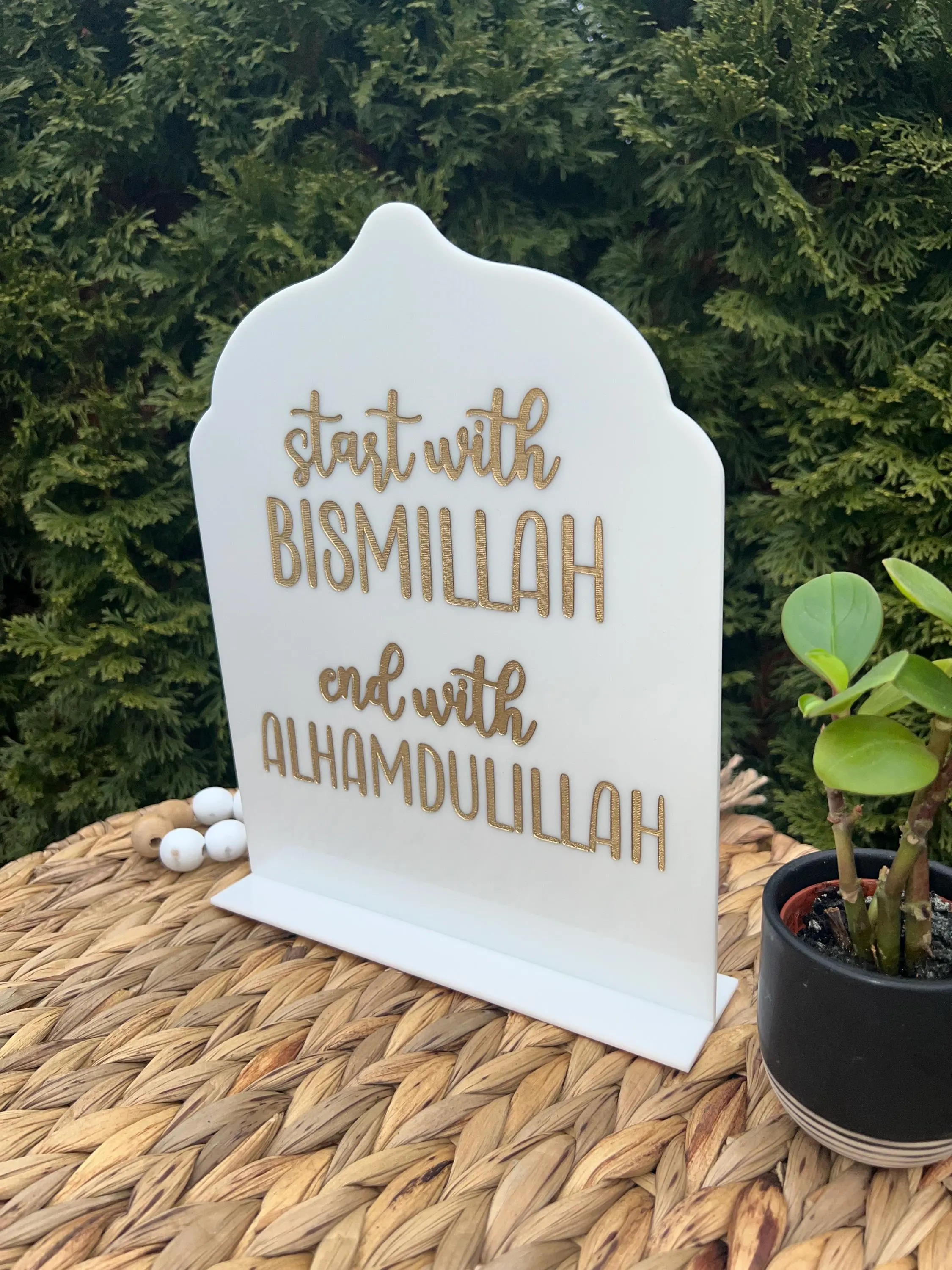 Bismillah to Alhamdulillah Acrylic Sign – Islamic Gift – Islamic Home Decor - image 3
