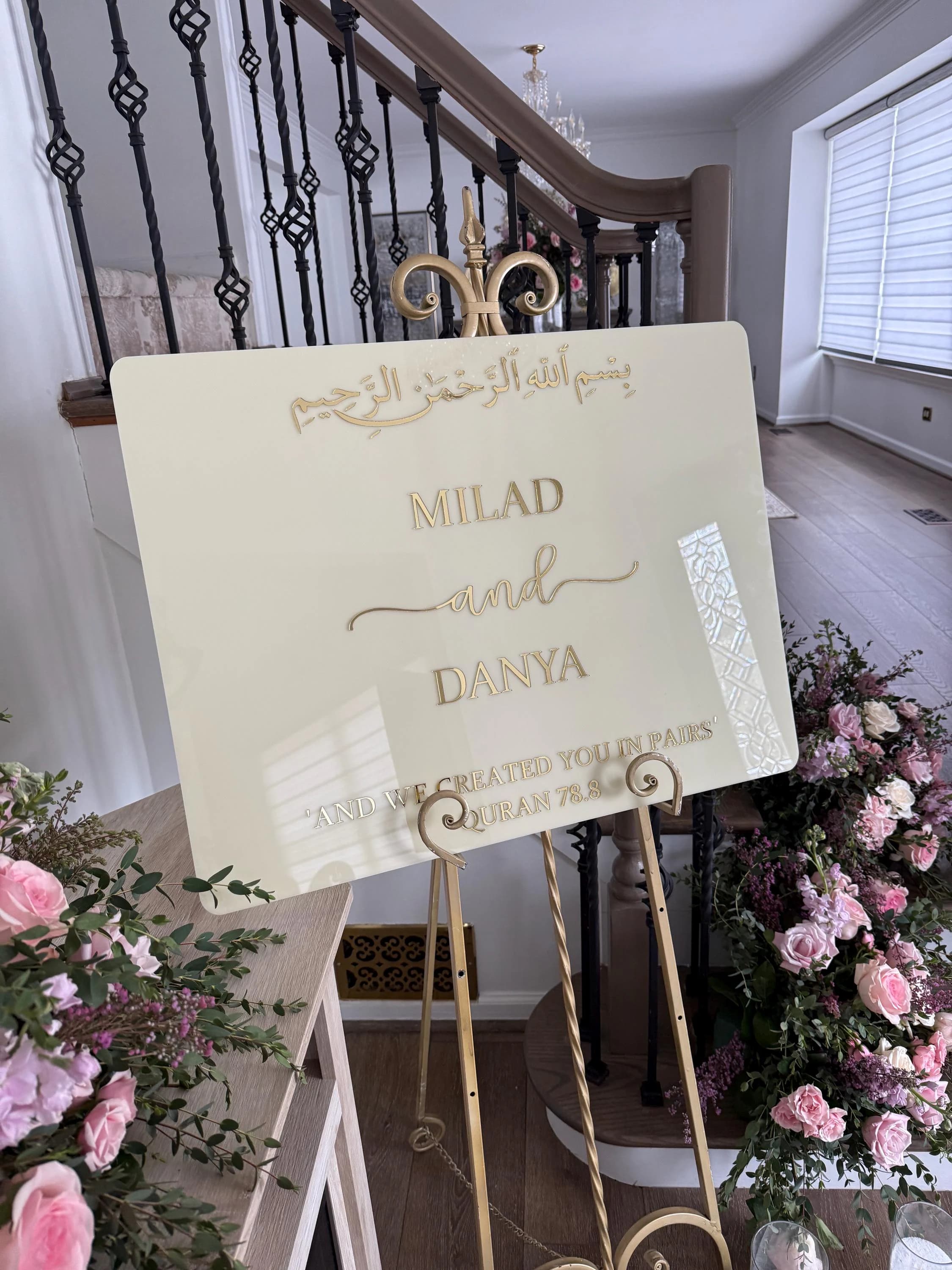 Custom 3D Acrylic Wedding Welcome Sign | Arabic, Muslim Wedding Decor