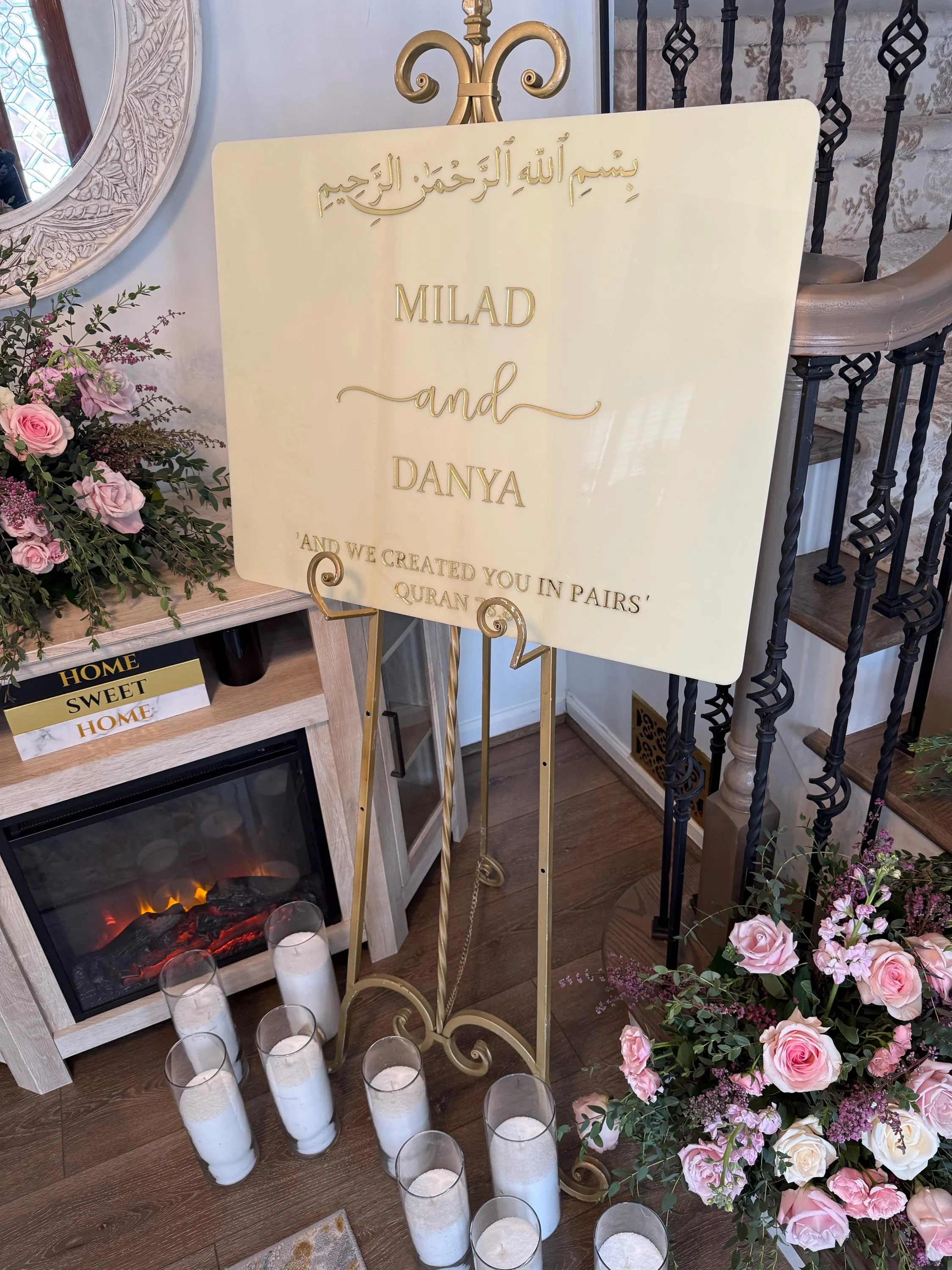 Custom 3D Acrylic Wedding Welcome Sign | Arabic, Muslim Wedding Decor - image 2