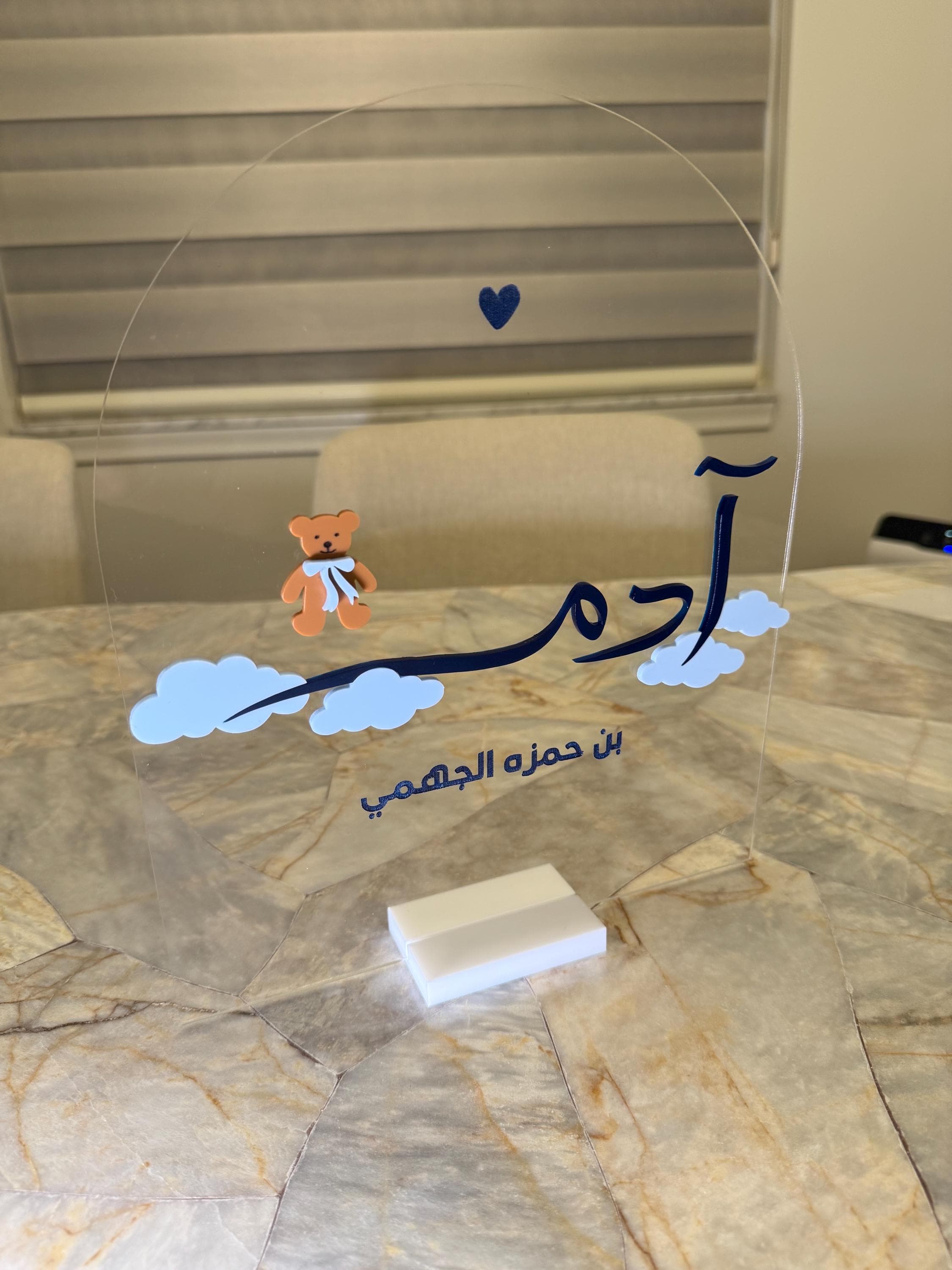 Personalized Arabic Baby Name Sign – 3D Acrylic Nursery Decor - image 5