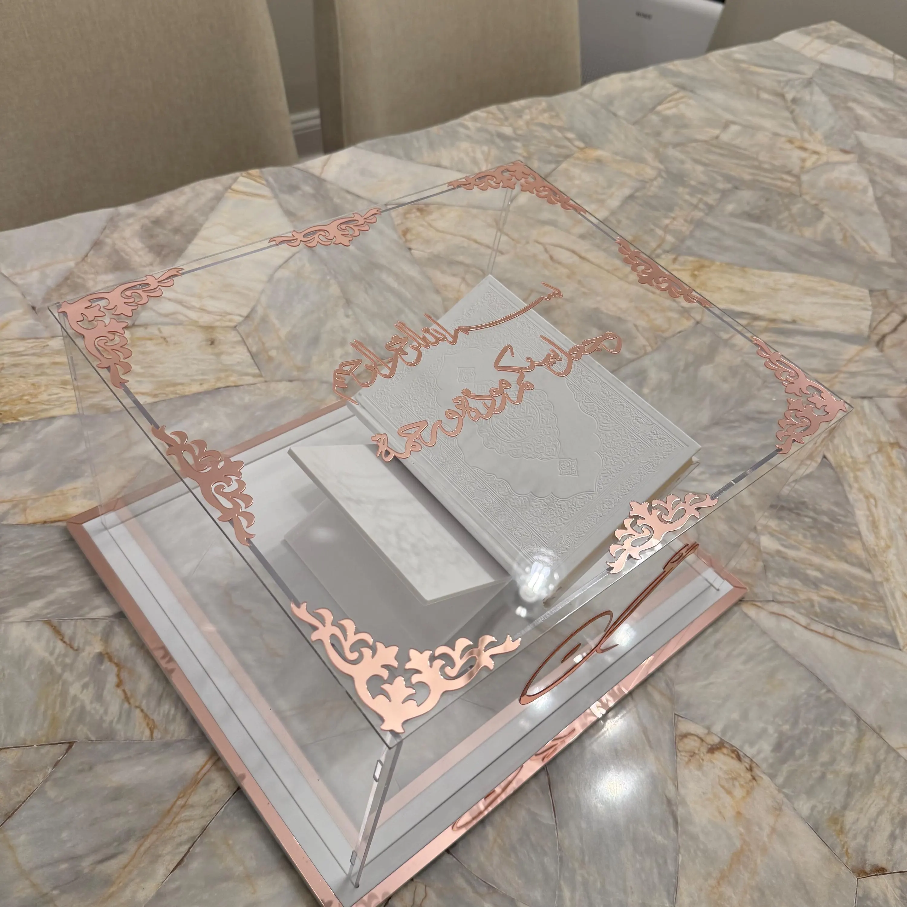 Custom Acrylic Quran Box: Personalized with Mirror Gold, Silver or Rose Gold - image 5