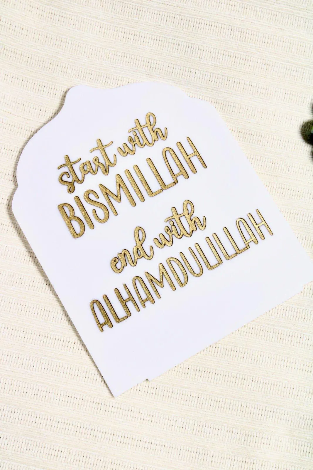 Bismillah to Alhamdulillah Acrylic Sign – Islamic Gift – Islamic Home Decor - image 5