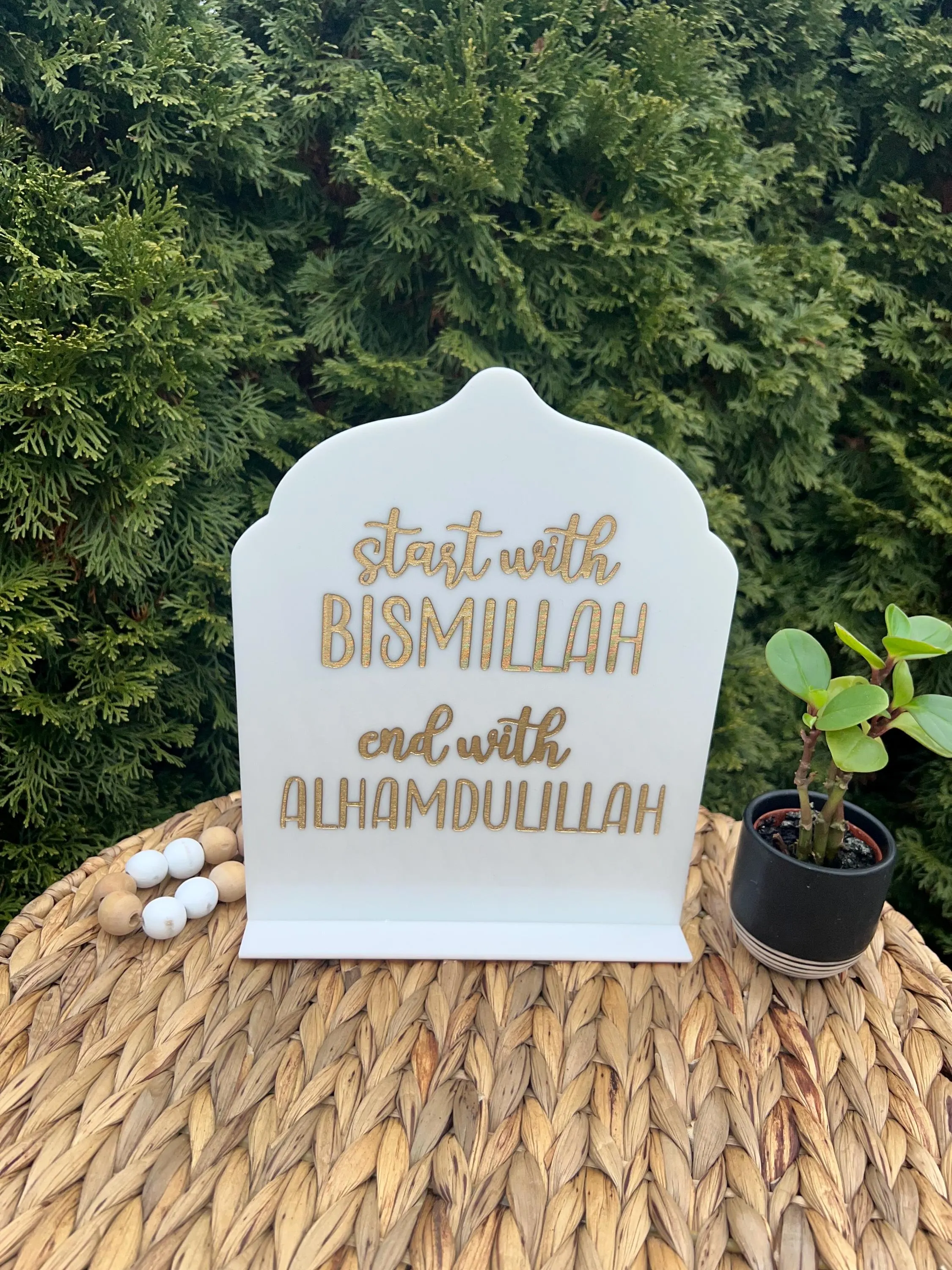 Bismillah to Alhamdulillah Acrylic Sign – Islamic Gift – Islamic Home Decor