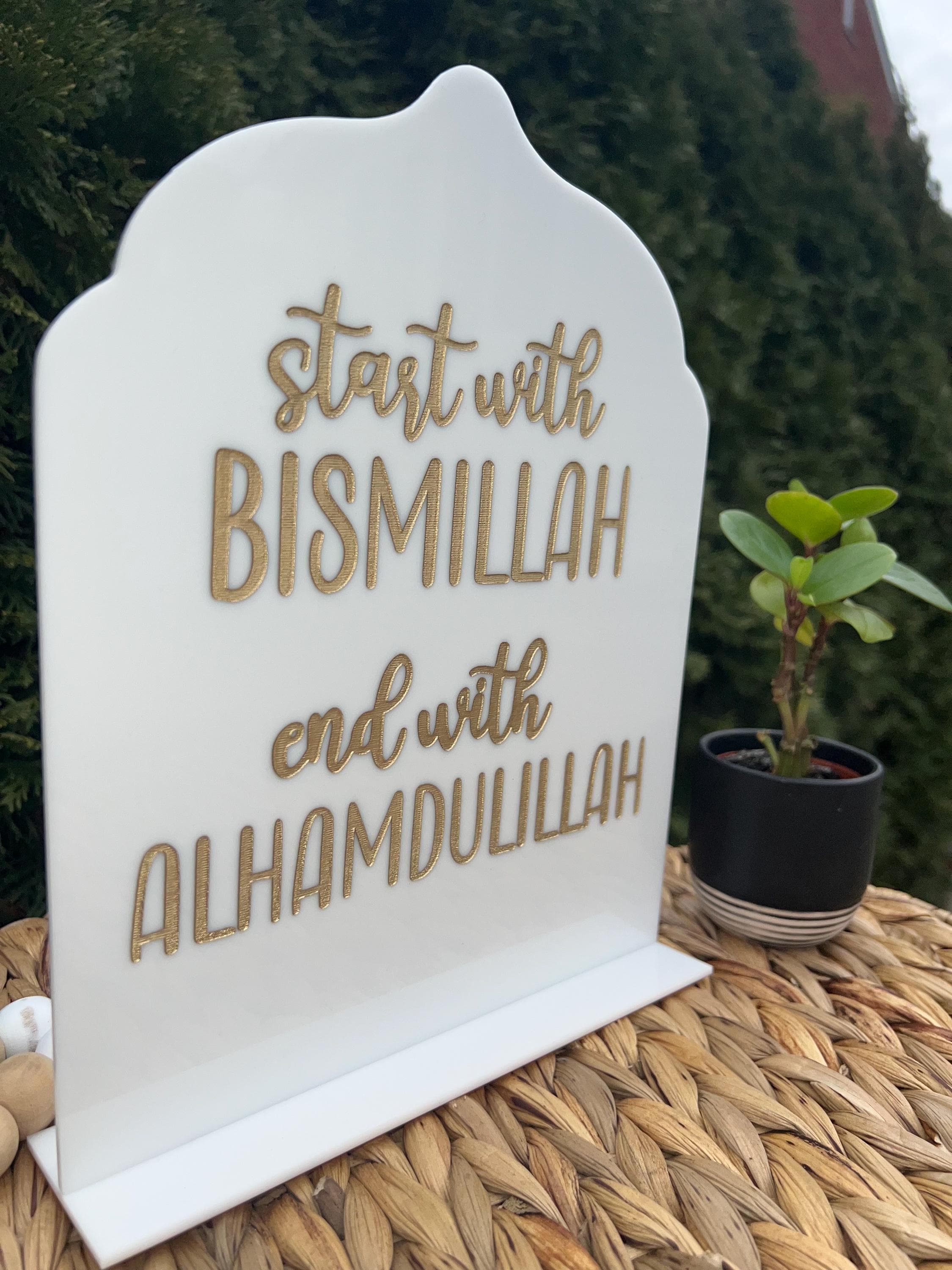 Bismillah to Alhamdulillah Acrylic Sign – Islamic Gift – Islamic Home Decor - image 2