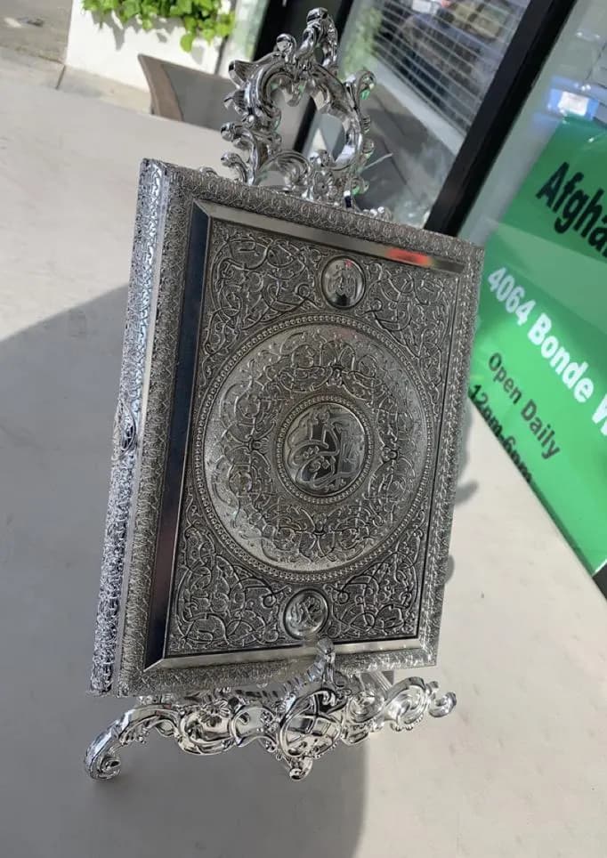 Medium Sized Elegant Silver Quran Box