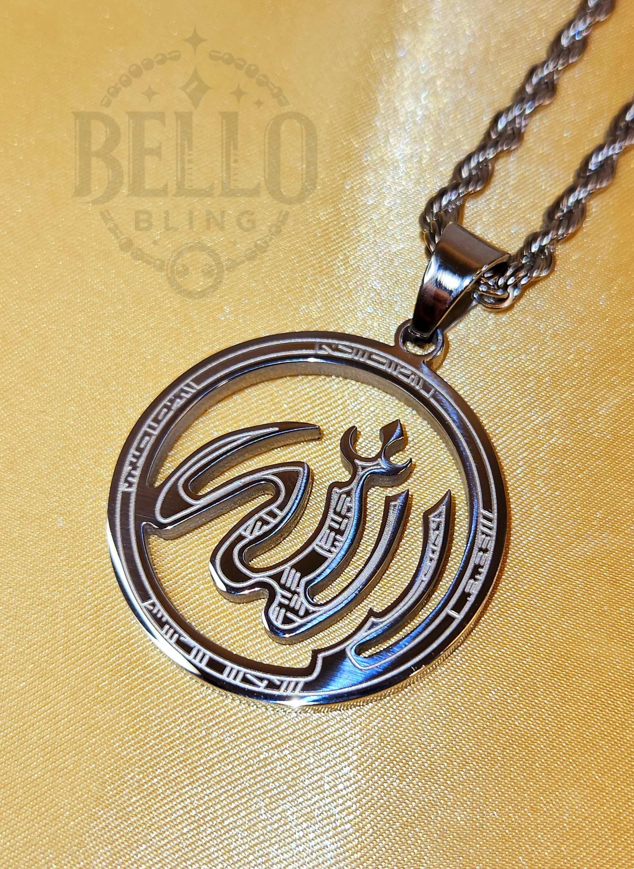 Allah Pendant Collection, Silver-Finish Islamic Jewelry, Arabic Calligraphy, Spiritual Protection, Islamic Symbol, Muslim Jewelry, Eid Gift