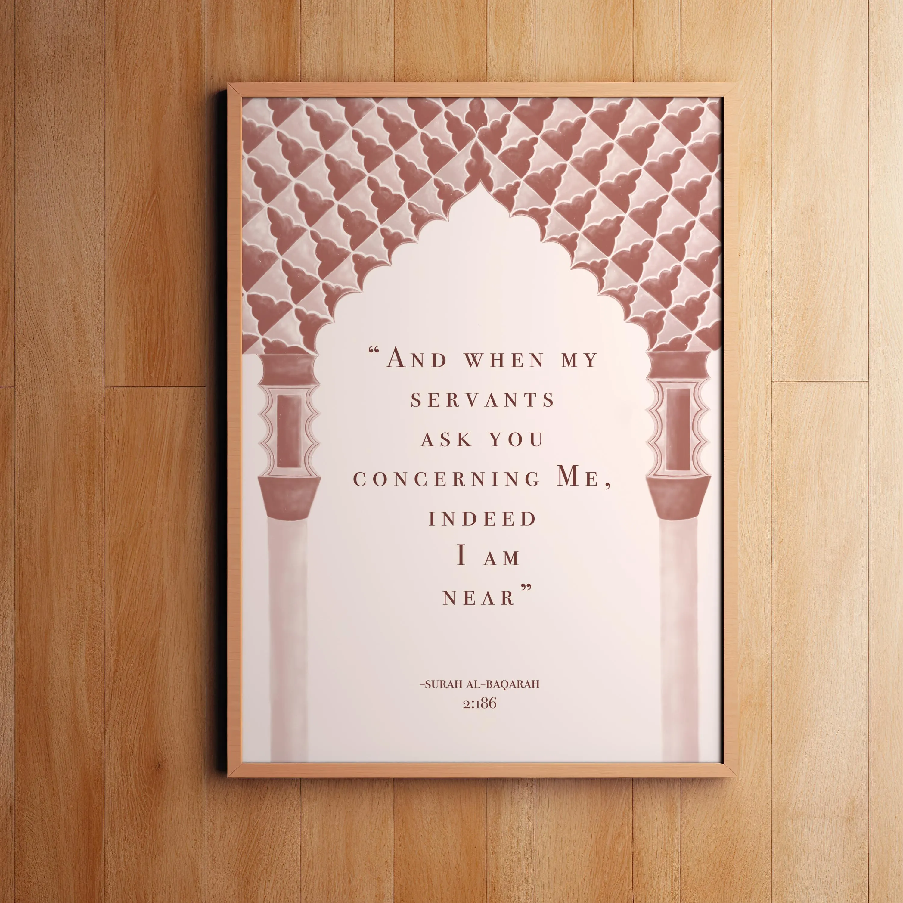 Islamic Wall Art Digital Download, Inspirational Quran Quote, Islamic Masjid Archway Design, Minimalist Muslim Home Décor, Printable Poster - image 4