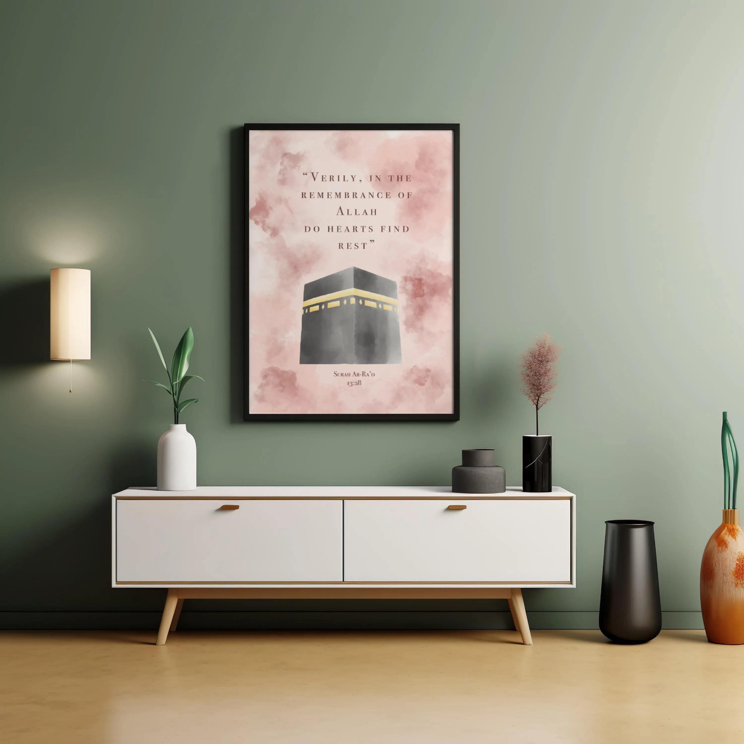Kaaba Islamic Wall Art Digital download, Inspirational Quran Quote, Minimalist Muslim Home Décor, Muslimah Gifts, Printable poster - image 2