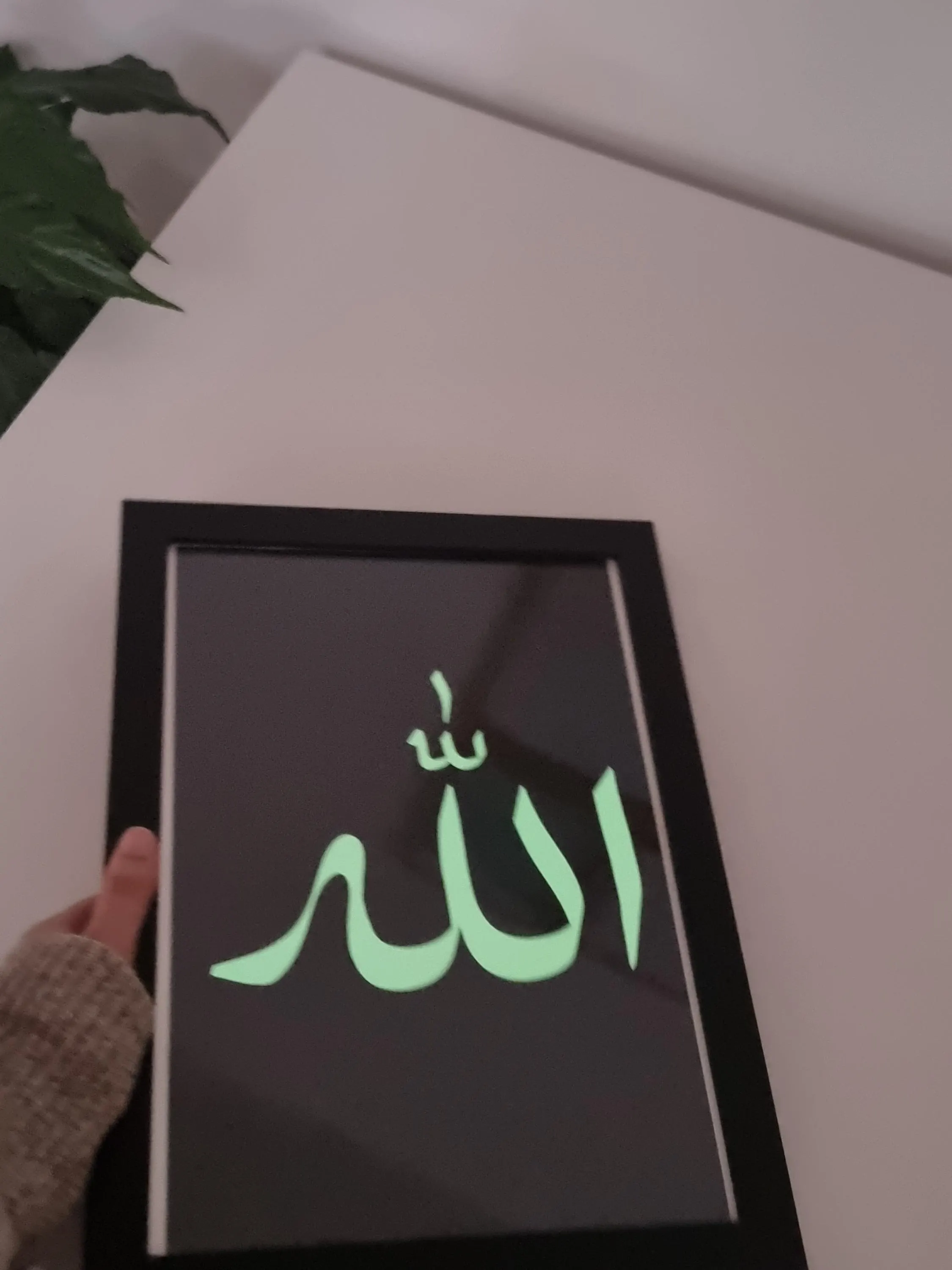Allah Calligraphy, Glow in the Dark Poster, Islamic Home Decor and Wall Art - image 4