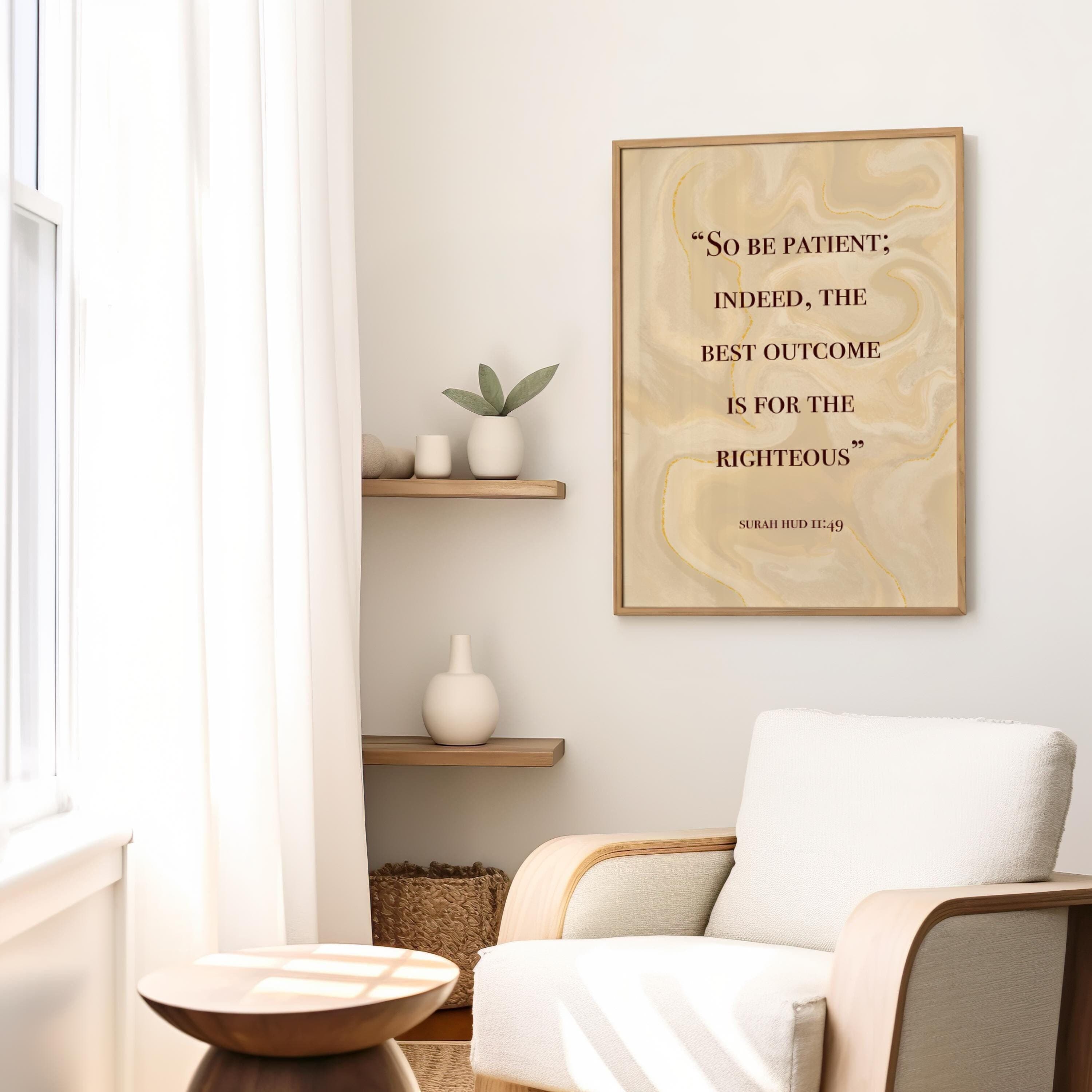 Sabr Beige Marble Islamic Wall art, Quran Quote poster, Minimal Islamic home décor - image 3