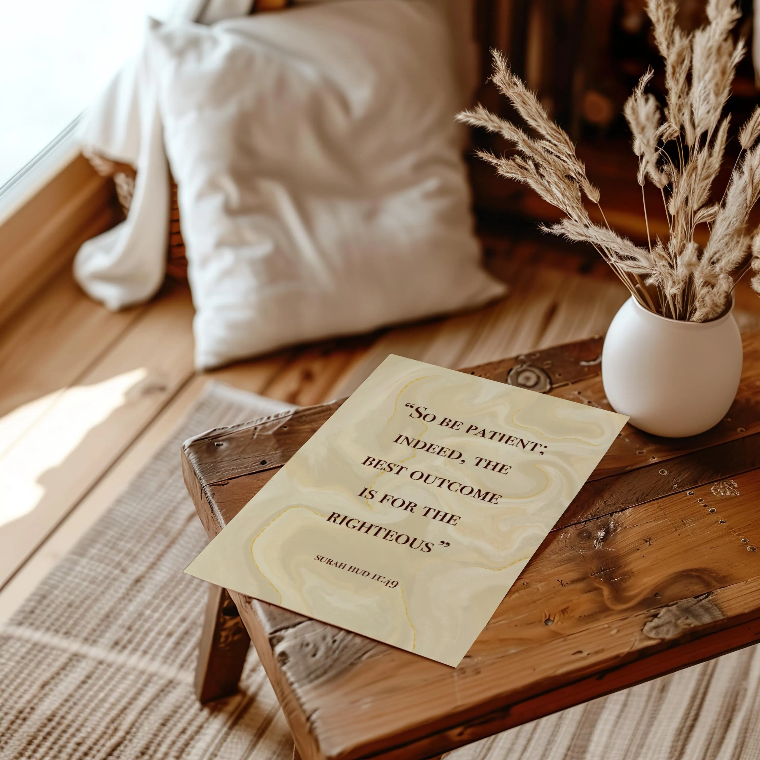 Sabr Beige Marble Islamic Wall art, Quran Quote poster, Minimal Islamic home décor - image 5