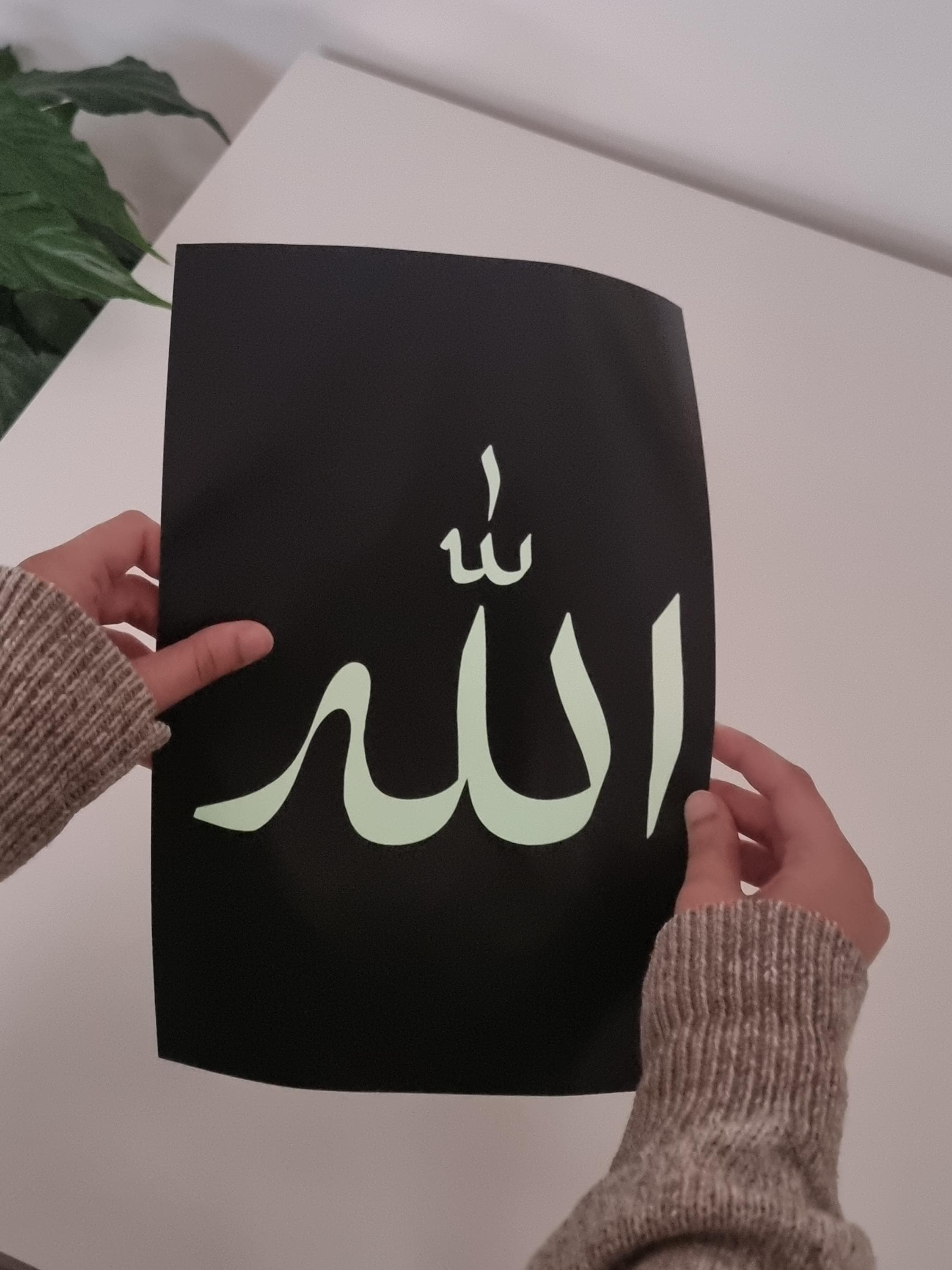 Allah Calligraphy, Glow in the Dark Poster, Islamic Home Decor and Wall Art - image 2