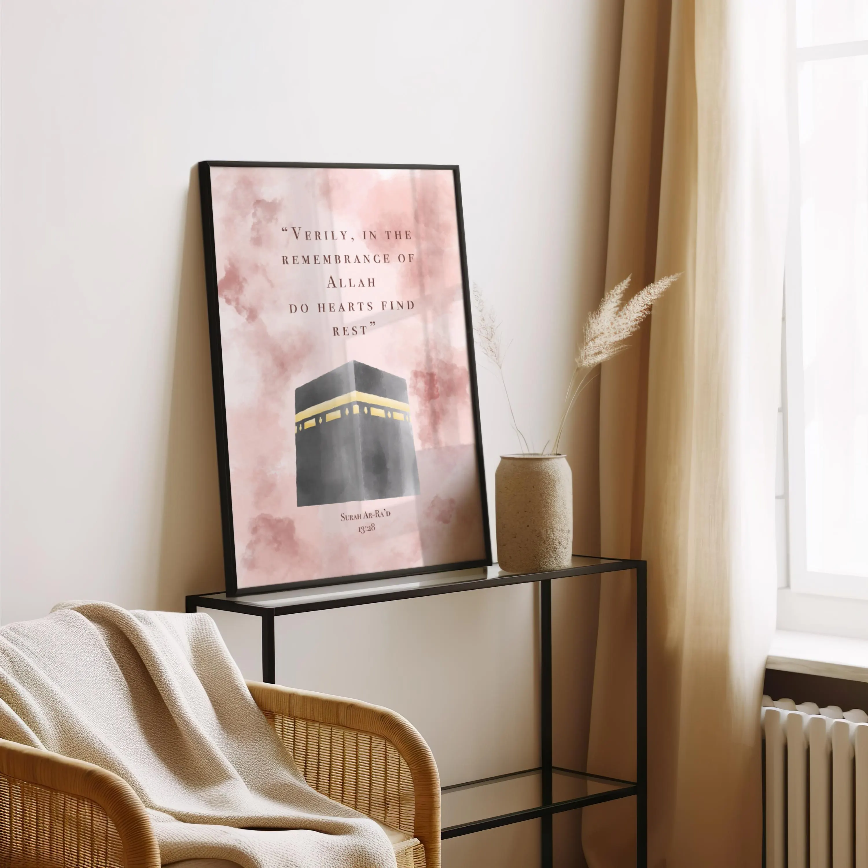 Kaaba Islamic Poster Wall Art, Inspirational Quran Quote, Minimalist Muslim Home Décor, Muslimah Gifts