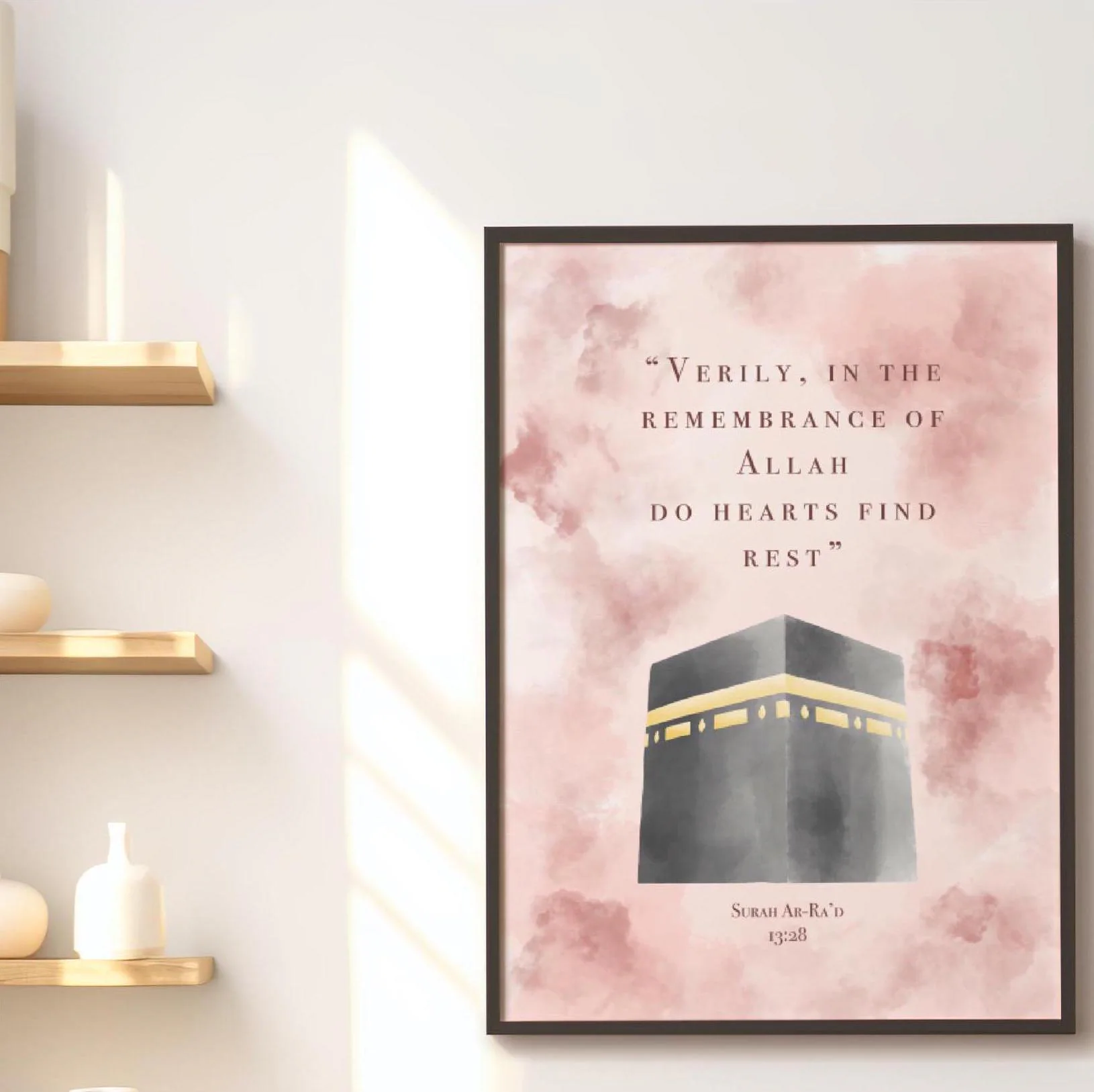 Kaaba Islamic Poster Wall Art, Inspirational Quran Quote, Minimalist Muslim Home Décor, Muslimah Gifts - image 4