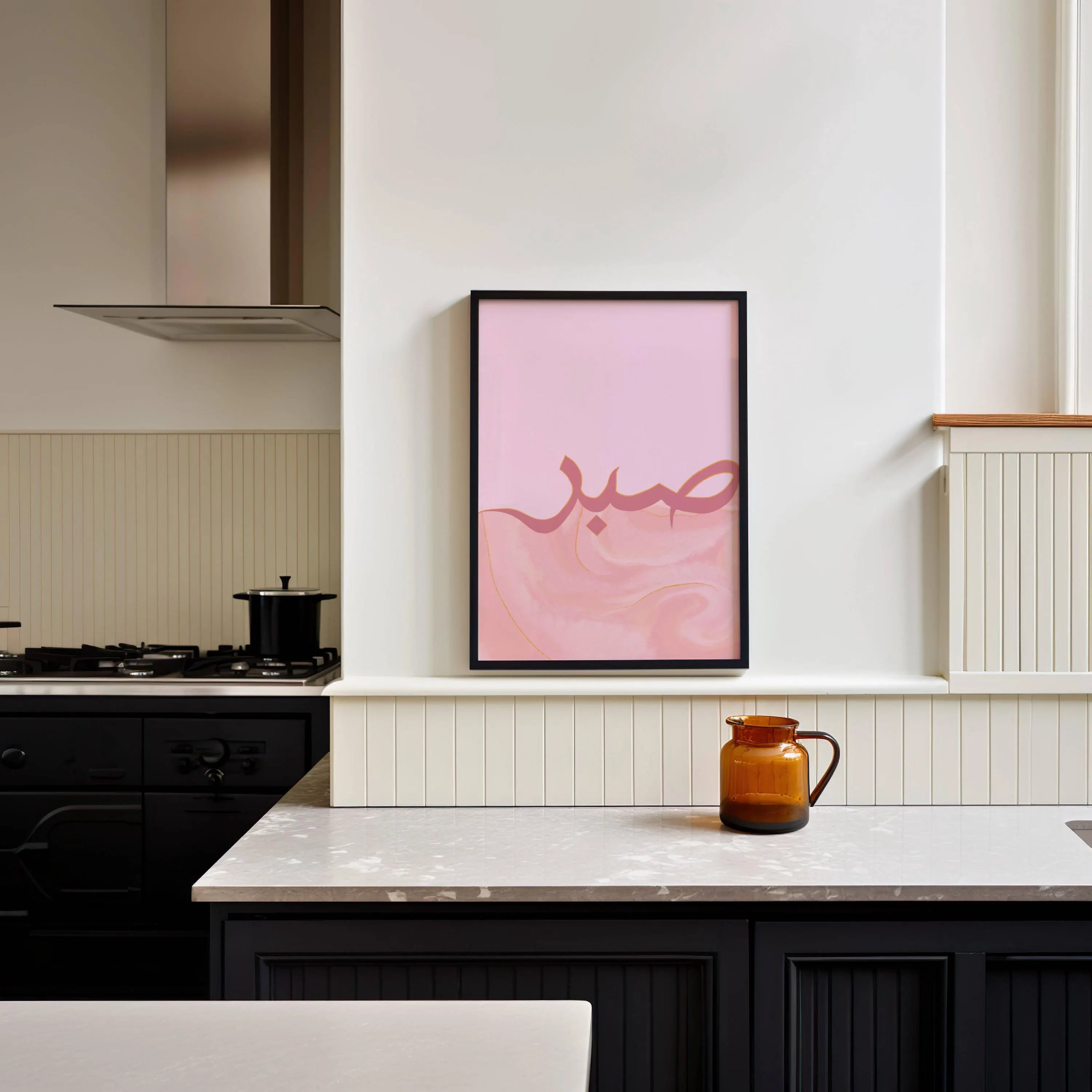 Pink Sabr Calligraphy Islamic Wall Art, 2 Tone Pink and Marble Digital Download, Minimal Muslim home décor - image 2
