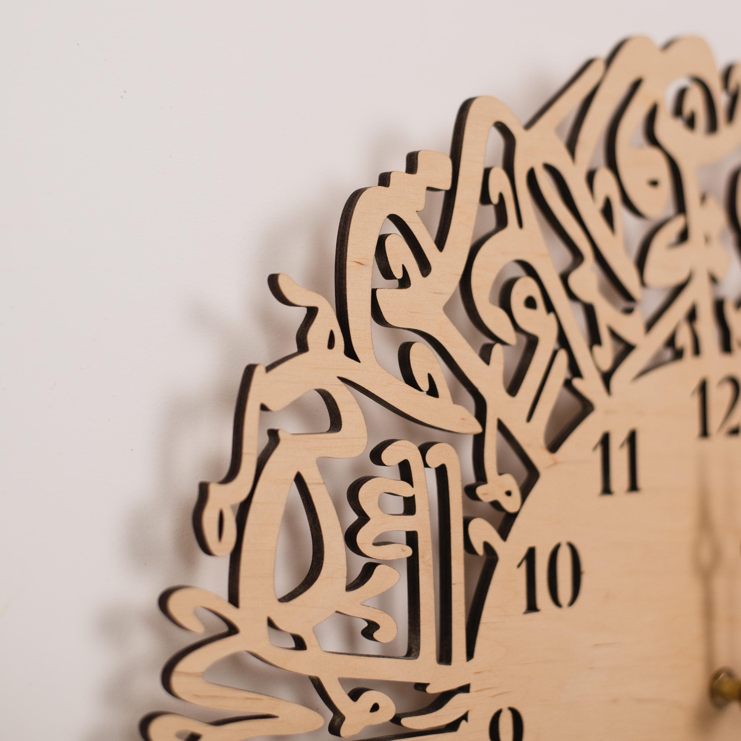 Islamic Wall Clock Modern, Arabic Islamic Wall Clock, Arabic Calligraphy Decor, Muslim Wall Art, Islamic Art Decor, Ramadan Eid Gift - image 4