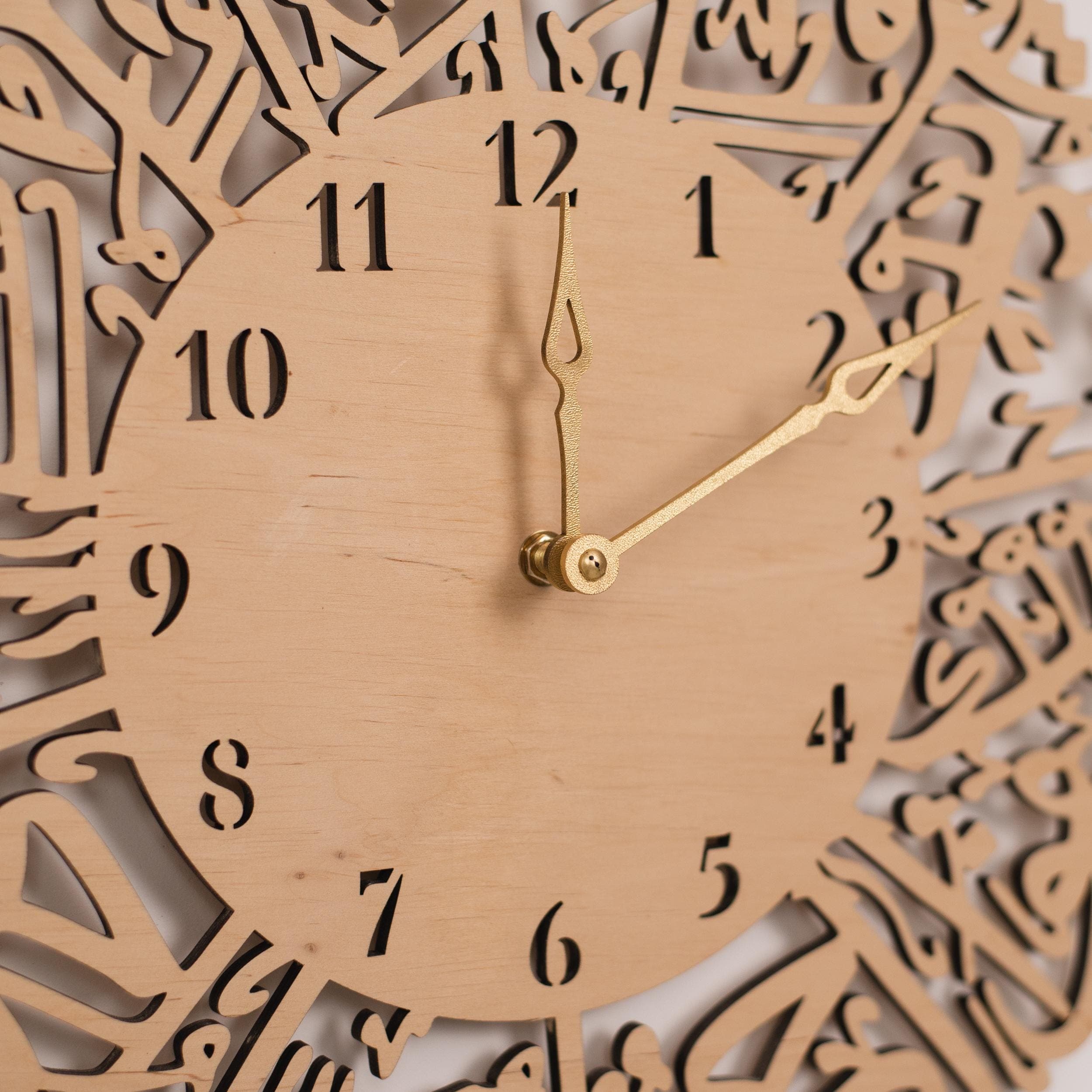 Islamic Wall Clock Modern, Arabic Islamic Wall Clock, Arabic Calligraphy Decor, Muslim Wall Art, Islamic Art Decor, Ramadan Eid Gift - image 2