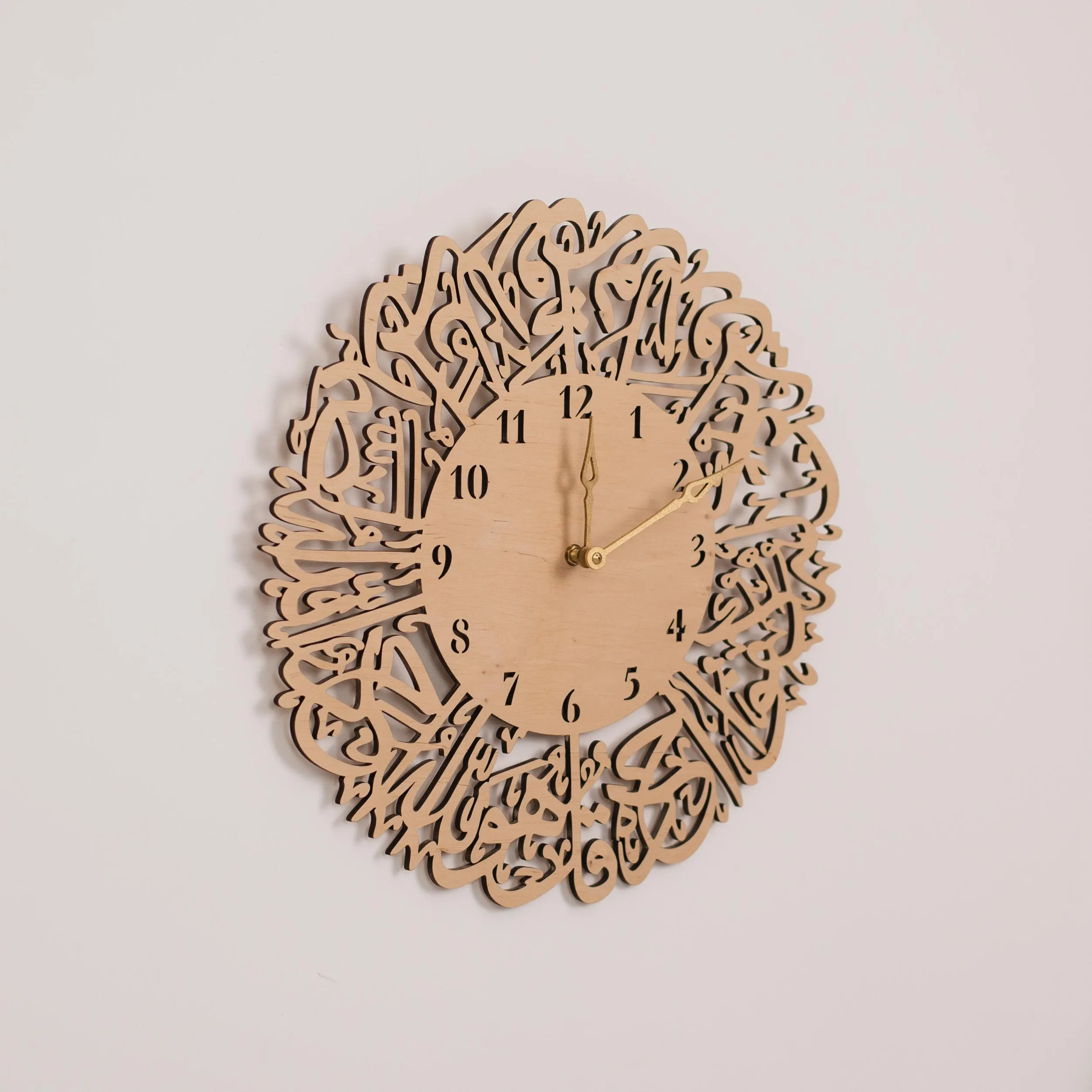 Islamic Wall Clock Modern, Arabic Islamic Wall Clock, Arabic Calligraphy Decor, Muslim Wall Art, Islamic Art Decor, Ramadan Eid Gift - image 3