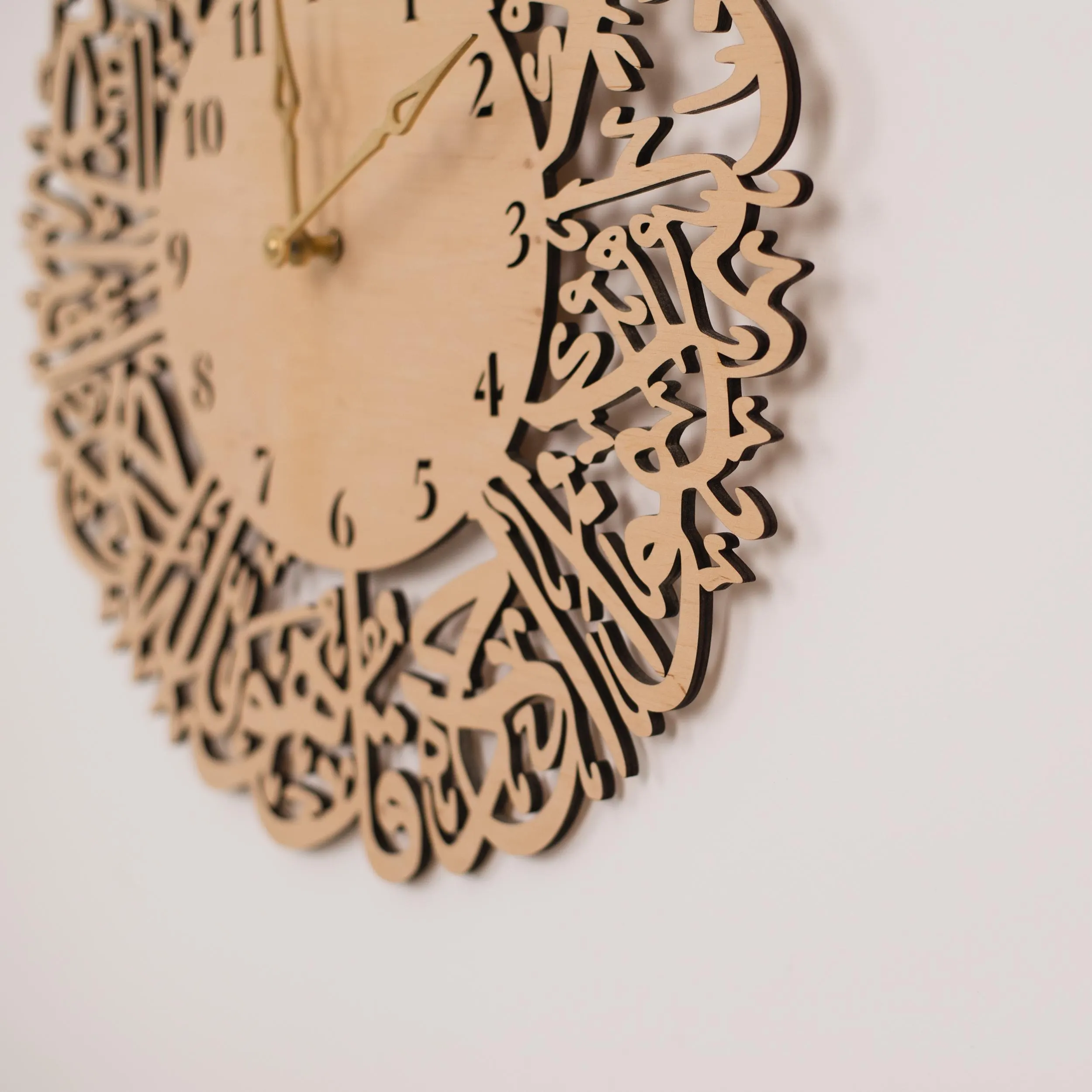 Islamic wall clock, Ikhlas calligraphy clock, Al ikhlas decor, Arabic wall clock, Ikhlas wall clock, Prayer room clock, Islamic caligraphy - image 3