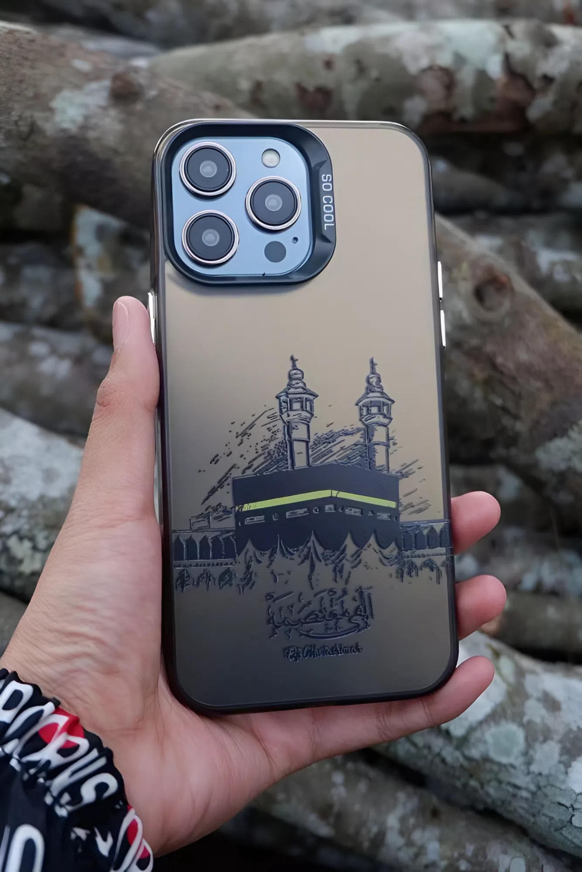 Kaaba Calligraphy Phone Case: Islamic Art, UV Printed Silicone Cover