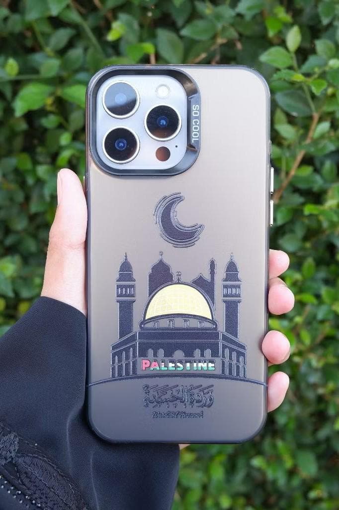 Aqsa Mosque Phone Case: Islamic Crescent Dome Design, UV Print