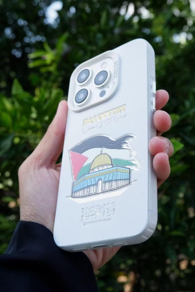 Palestine Flag Dome of the Rock Phone Case, Islamic Gift