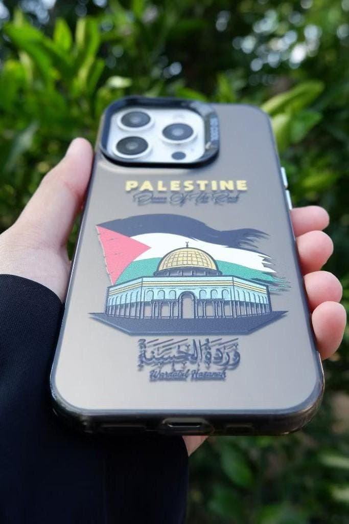 “Palestine phone case with Dome of the Rock illustration, Palestinian flag, UV-printed on soft silicone glossy cover for iPhone and Samsung”