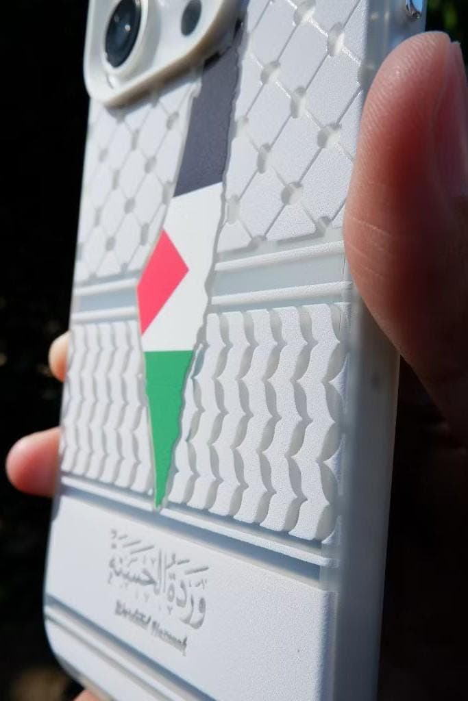 “Palestine phone case with keffiyeh pattern and map design, UV-printed on soft silicone glossy cover for iPhone and Samsung”
