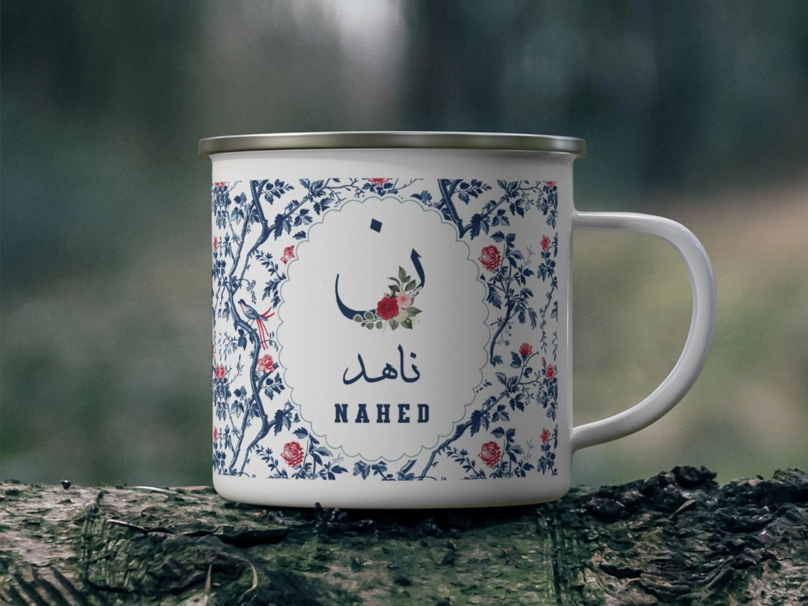 Personalized Arabic Name Kids Enamel Mug, Custom Muslim Child Cup, Blue Toile Camping Mug, Islamic Gift for Girl