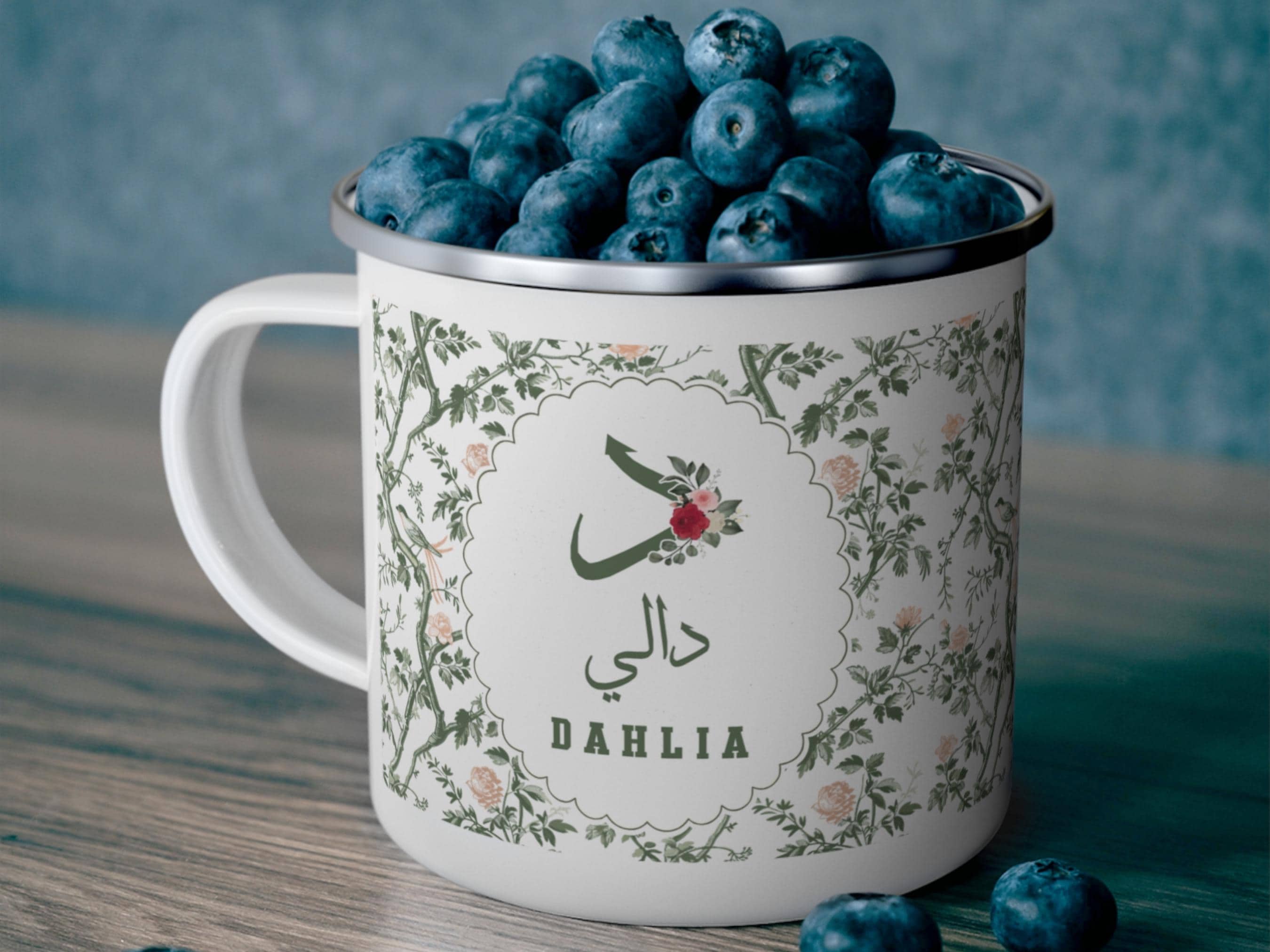 Personalized Arabic Name Kids Enamel Mug, Custom Muslim Child Cup, Blue Toile Camping Mug, Islamic Gift for Girl - image 4