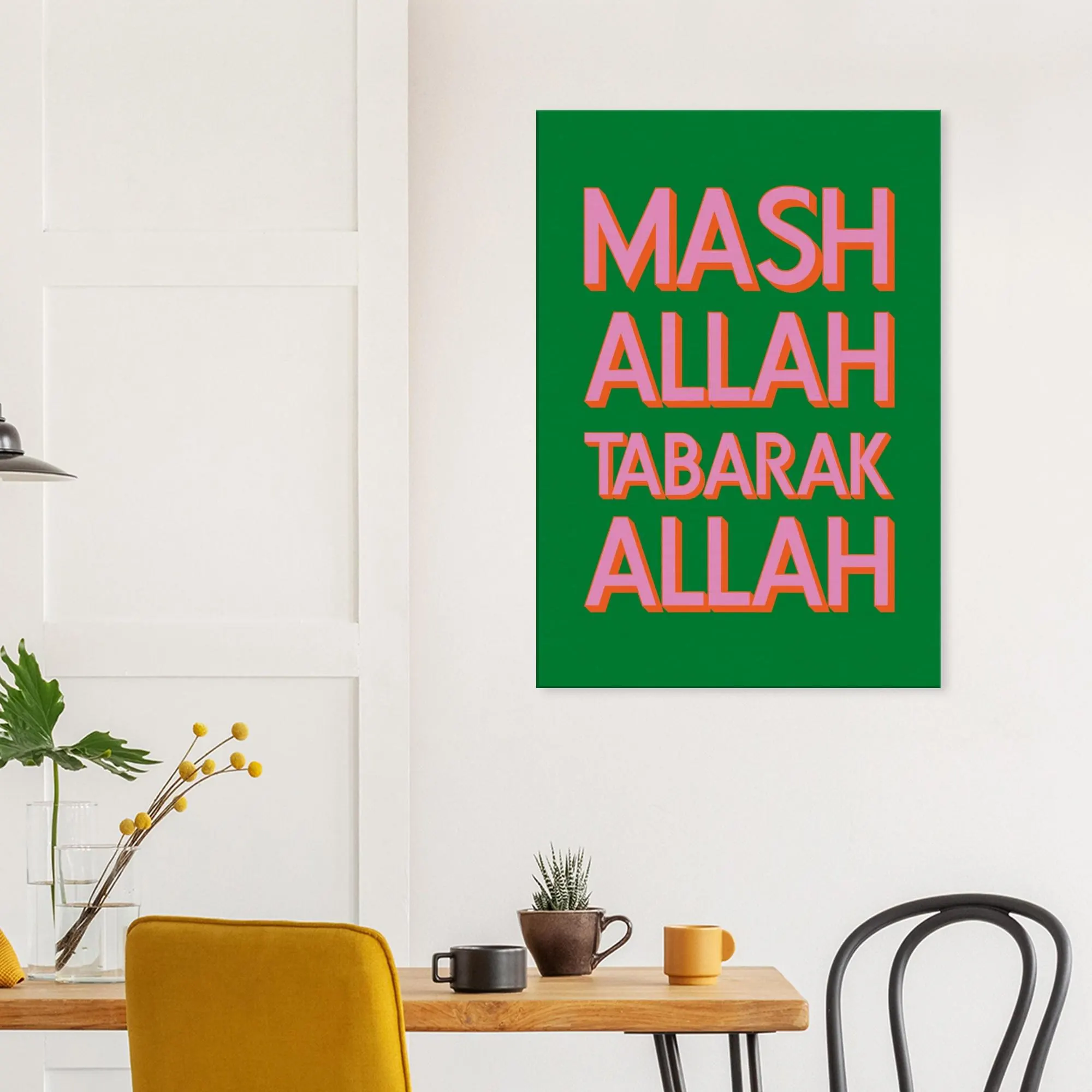 Islamic Pop Art: MashAllah TabarakAllah, Green Pink, Retro Vintage, Aqiqah Decor - image 2