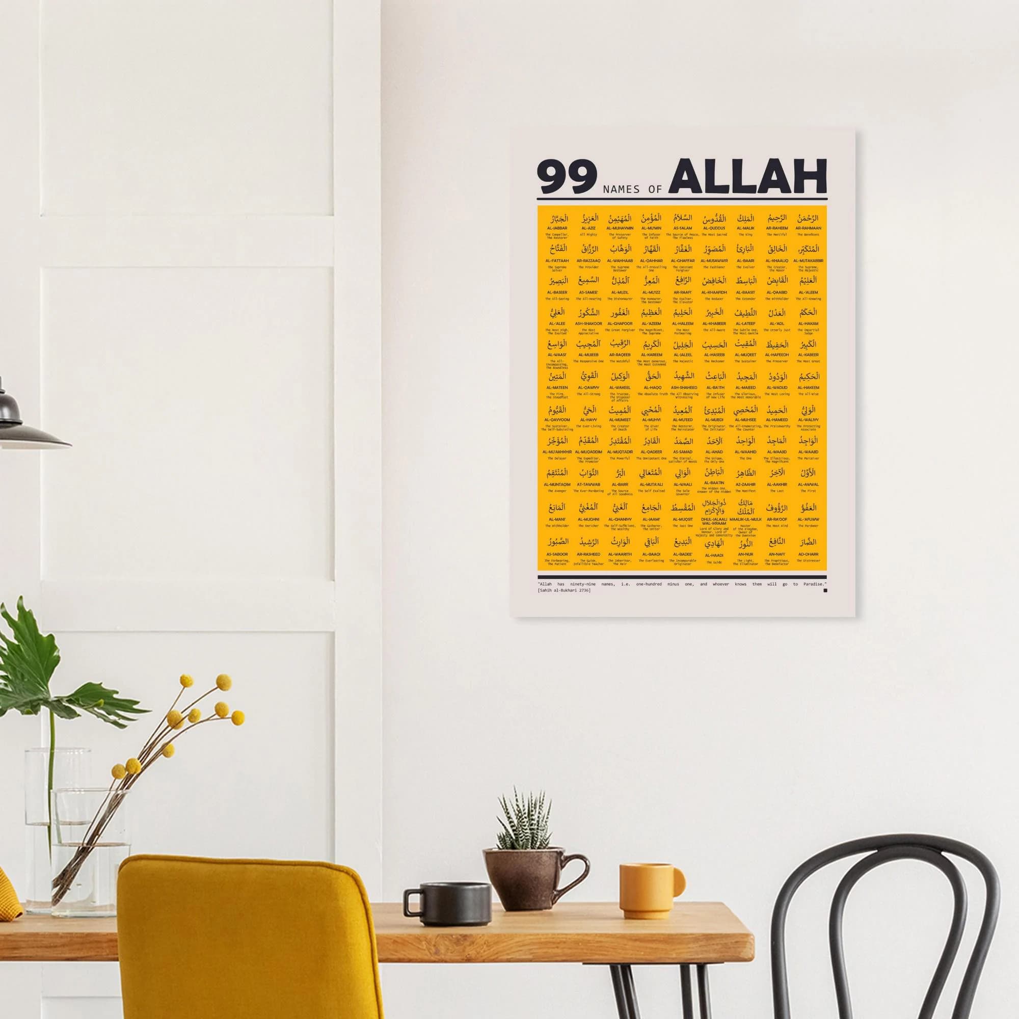 99 Names of Allah Poster: Islamic Bauhaus Art Print, Thick Paper Home Decor, Yellow