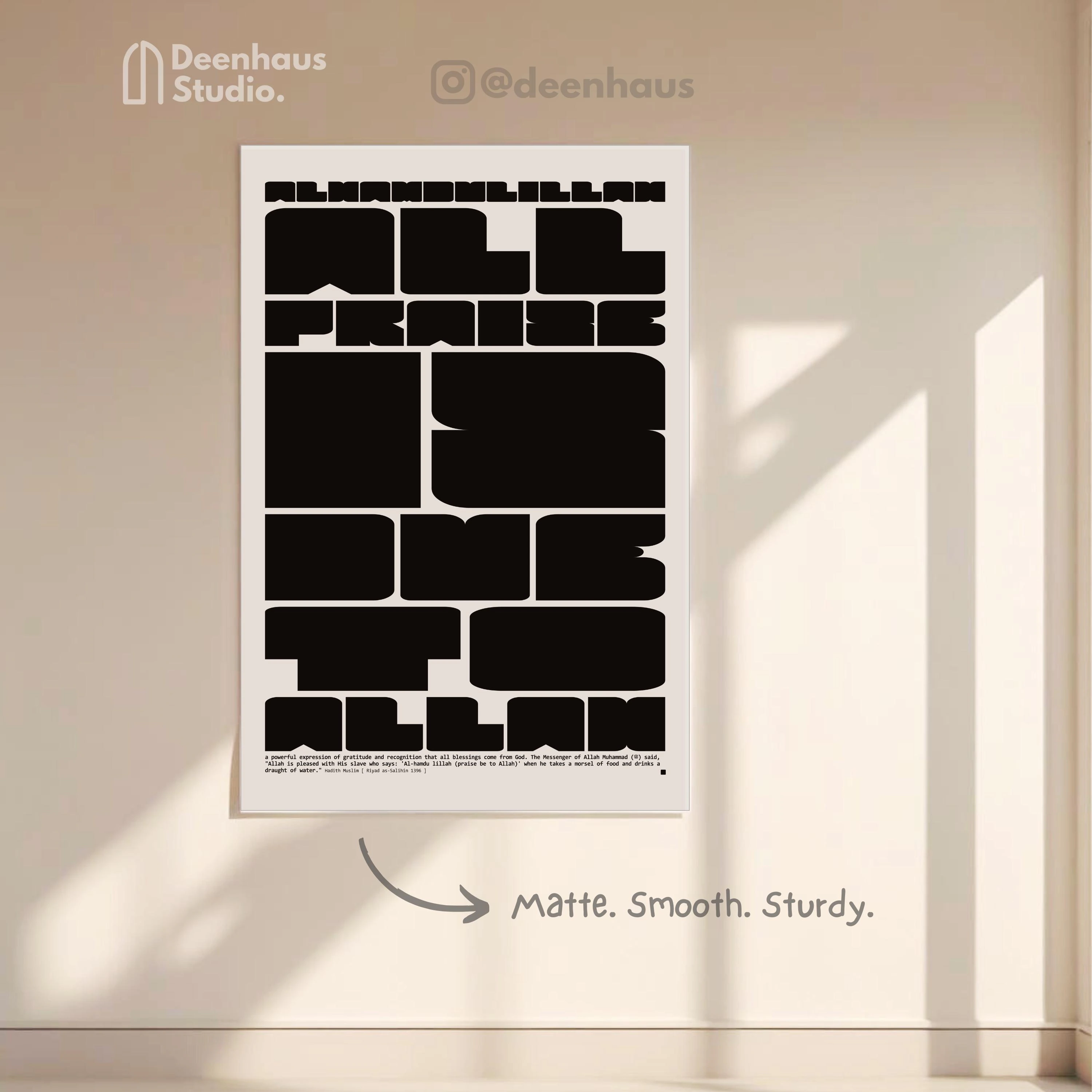 Alhamdulillah Islamic Poster: Minimalist Bauhaus Art, Muslim Home Decor, Black and Beige