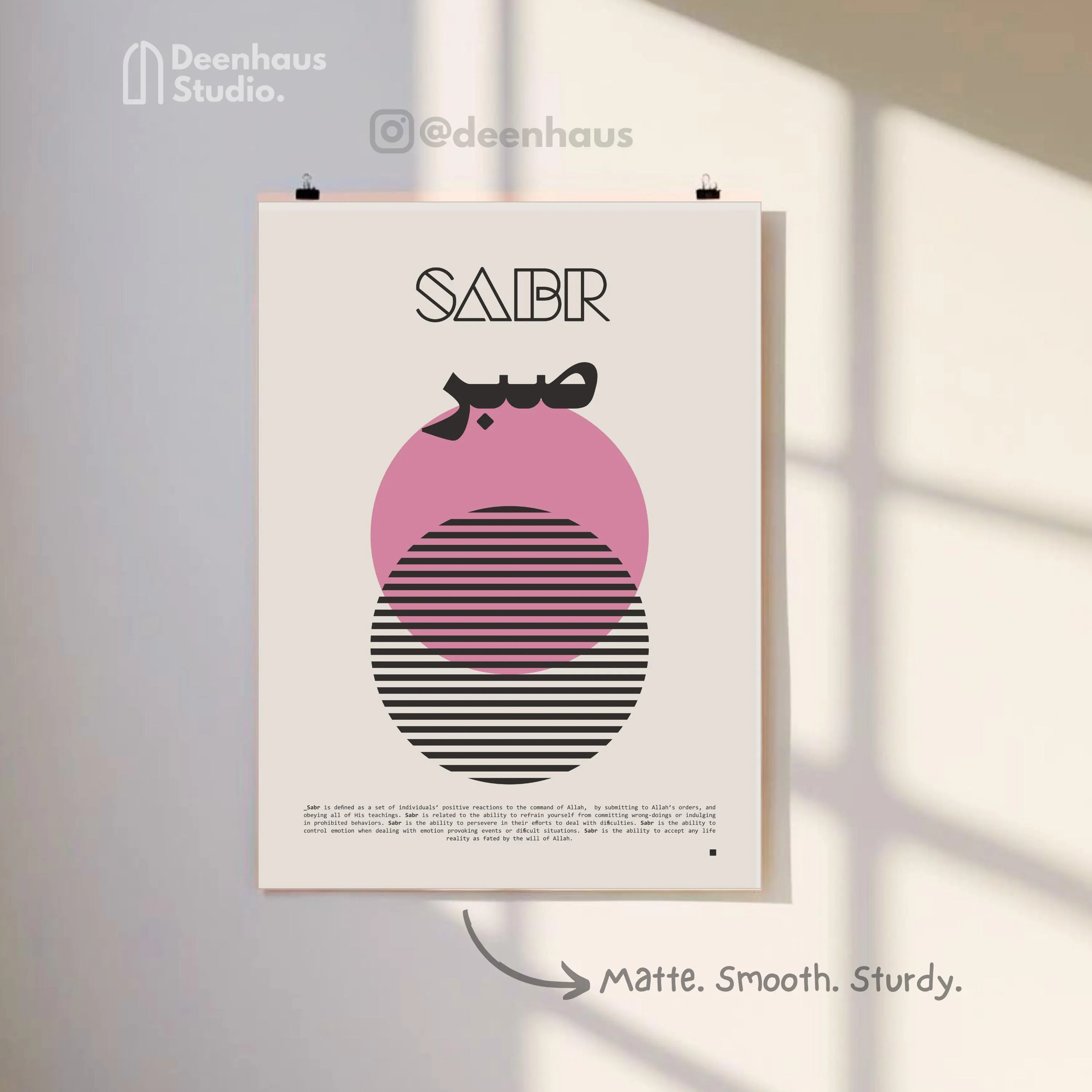 Sabr Arabic Calligraphy Poster: Mid Century Modern Islamic Art, Printed On Thick Paper